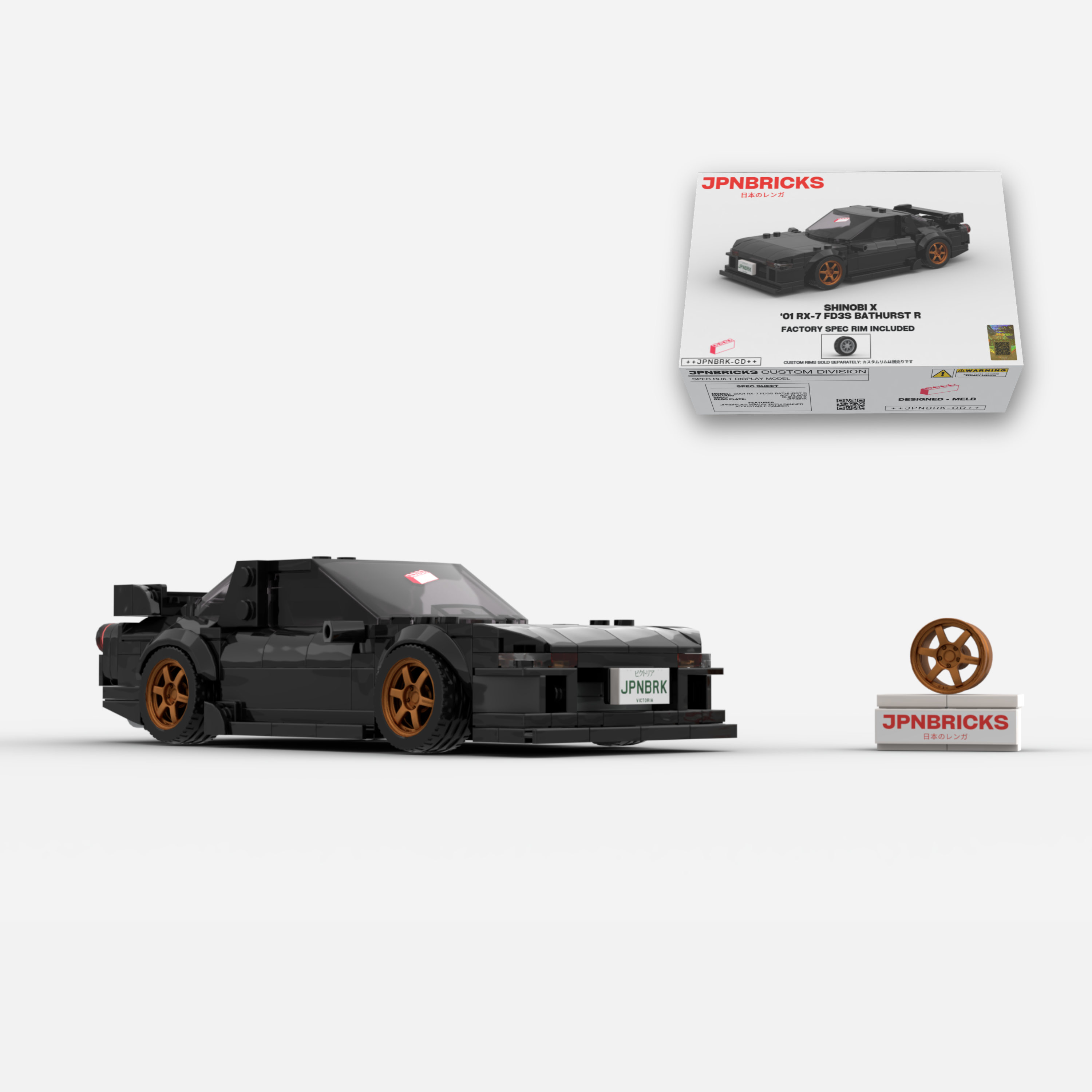 2001 RX-7 FD3S Bathurst R A3F Black Brick Car Model Kit