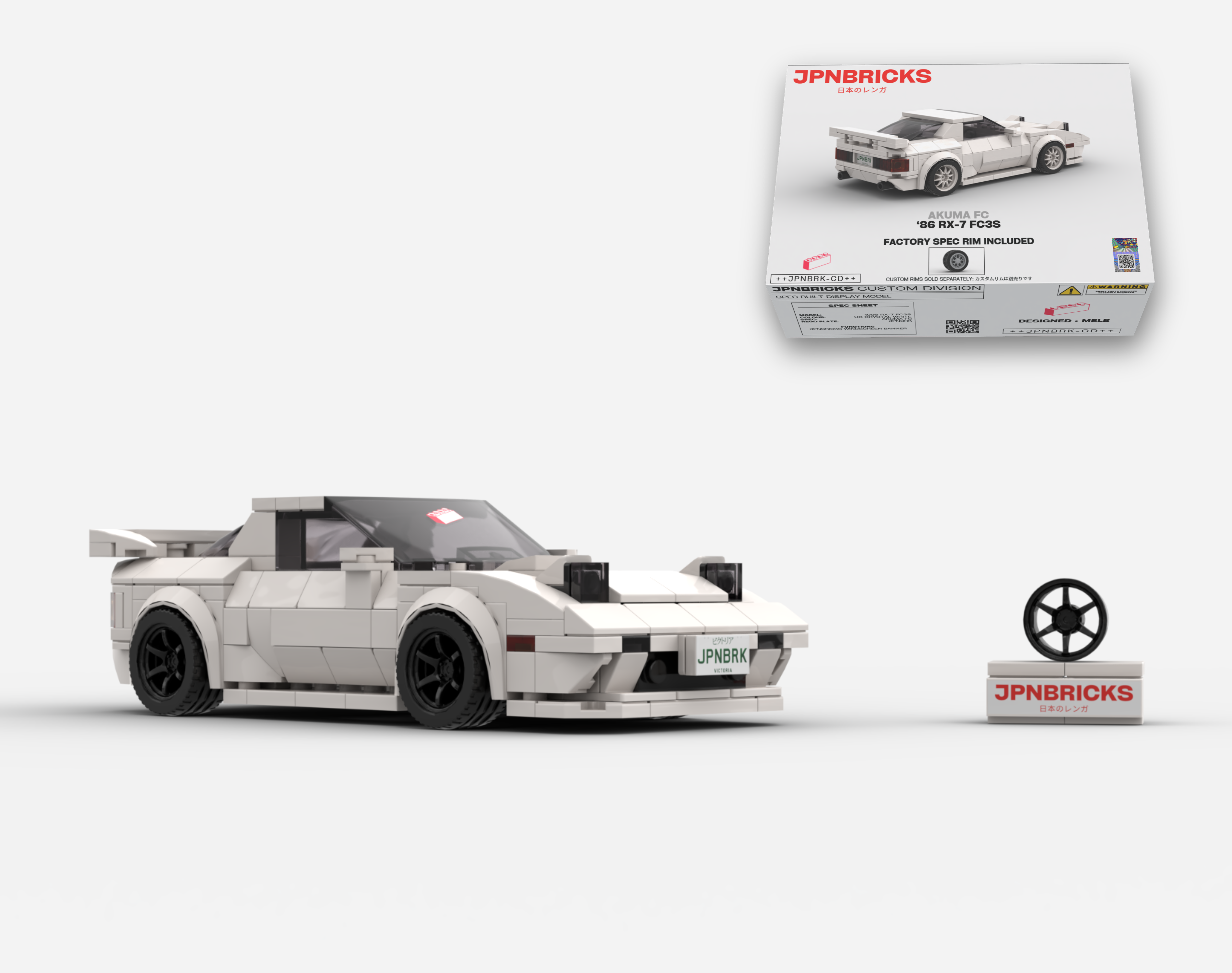 1986 RX-7 FC3S