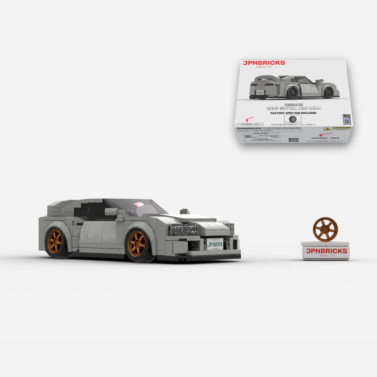 1998 Supra A80 MK4 1A1 Grey Brick Car Model Kit