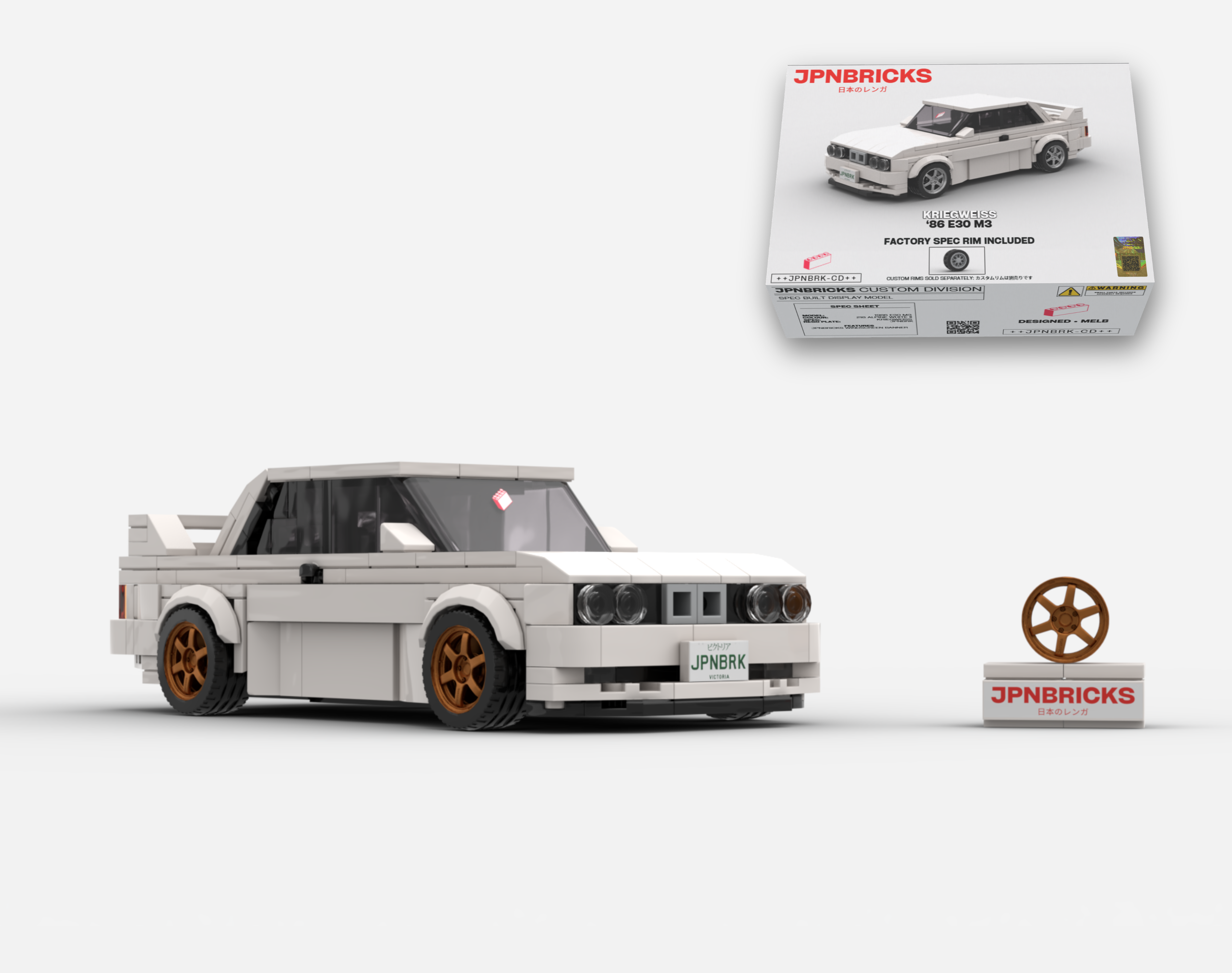 1986 E30 M3
