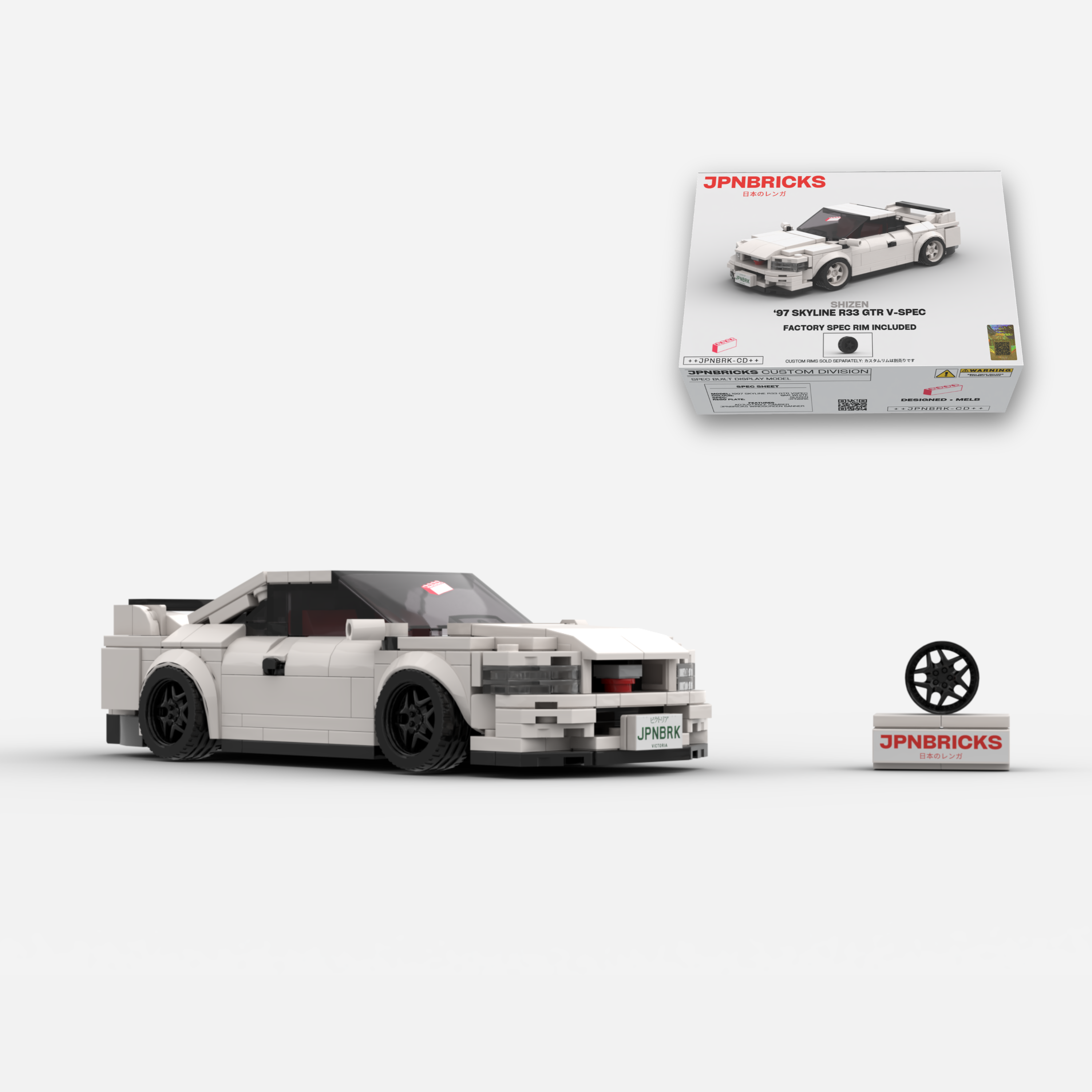 1997 SKYLINE R33 GTR V-SPEC BRICK CAR MODEL KIT