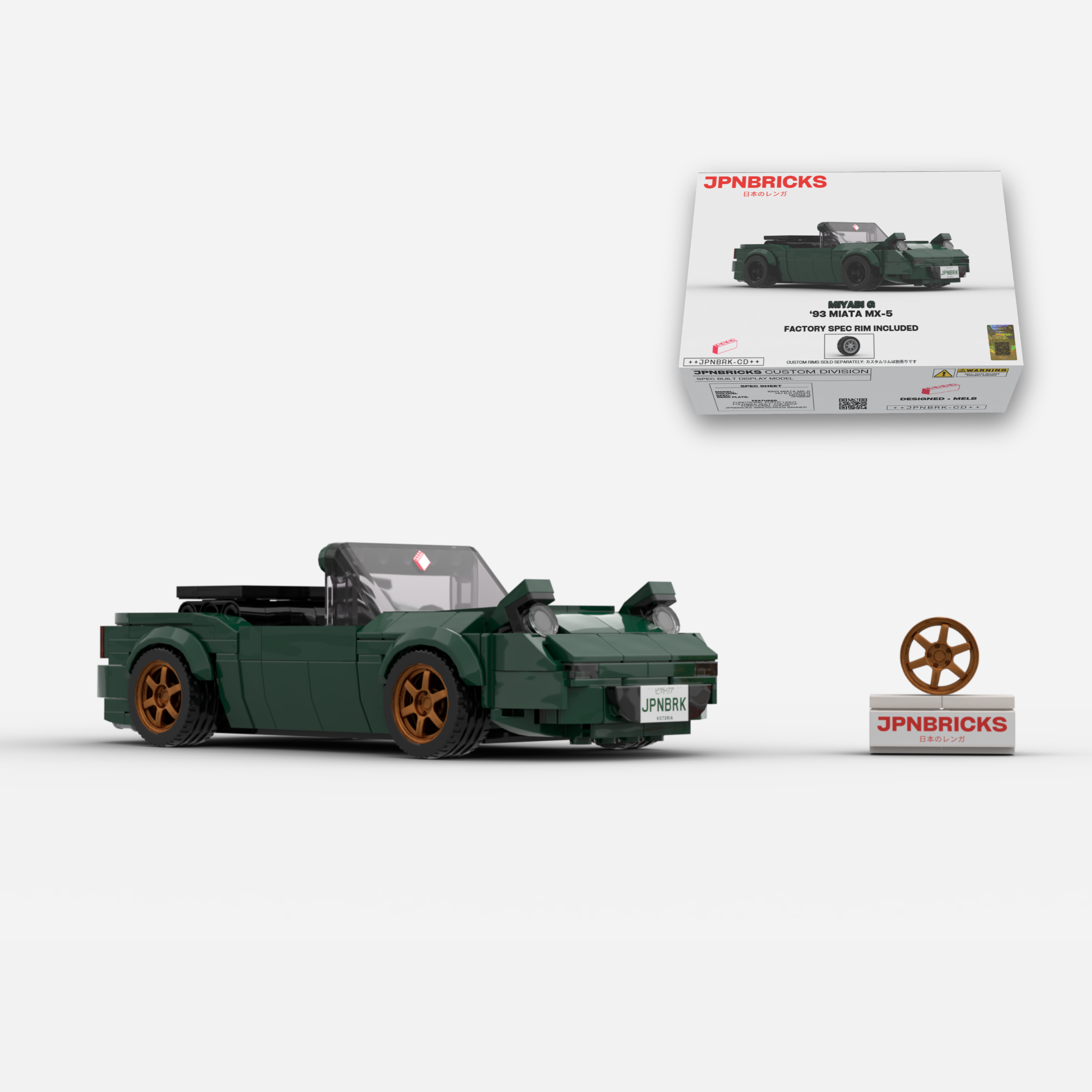 1993 MIATA MX-5 HU BRITISH RACING GREEN BRICK CAR MODEL KIT