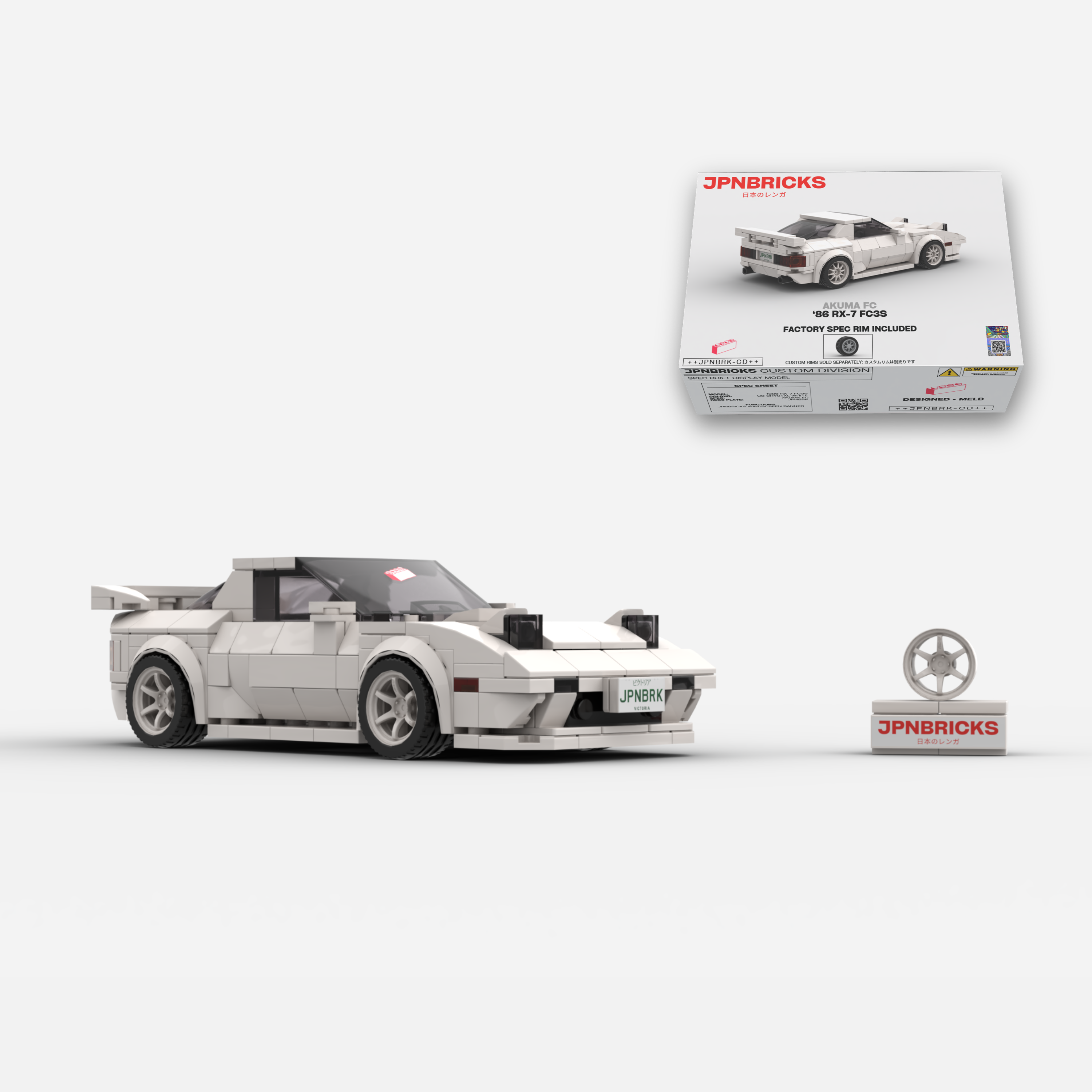1986 RX-7 FC3S UC White Brick Car Model Kit