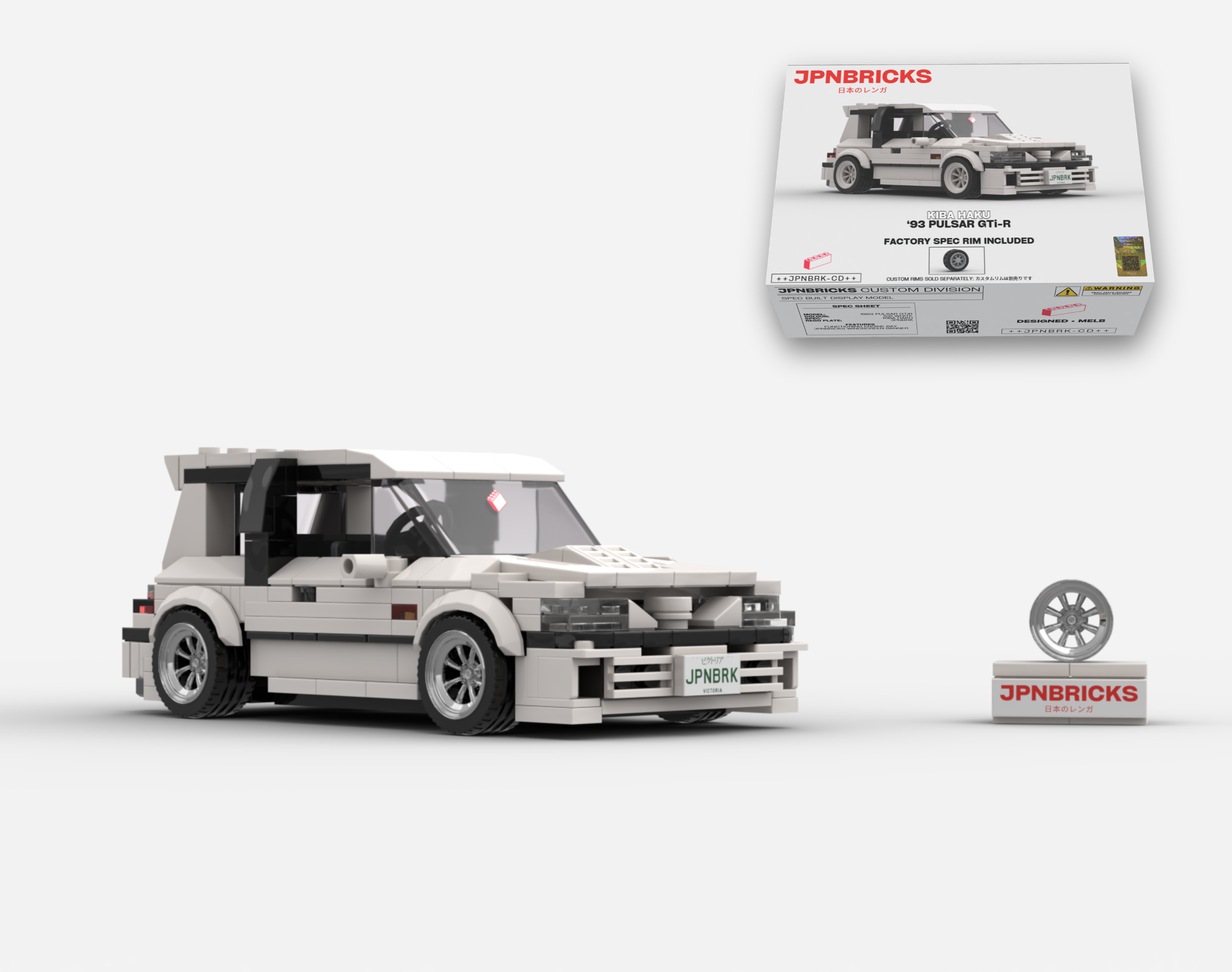 1993 PULSAR GTi-R 531 WHITE