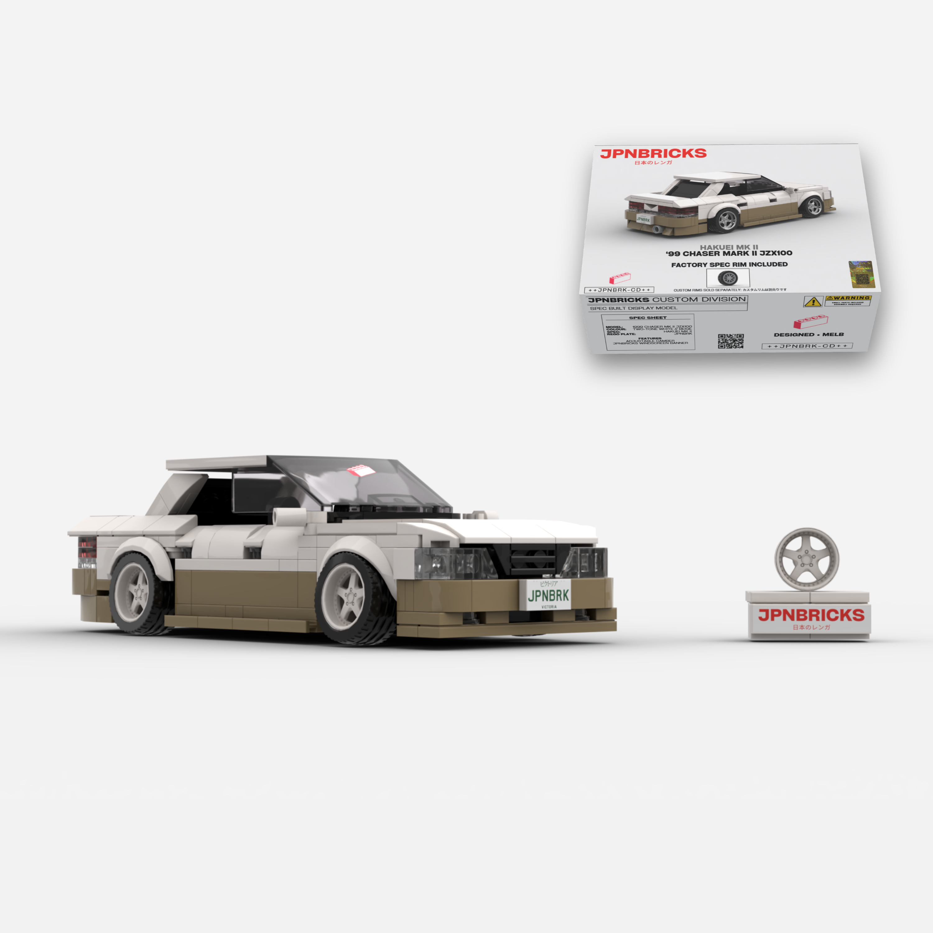 1999 MARK II JZX100 BEIGE TWO TONE BRICK CAR MODEL KIT