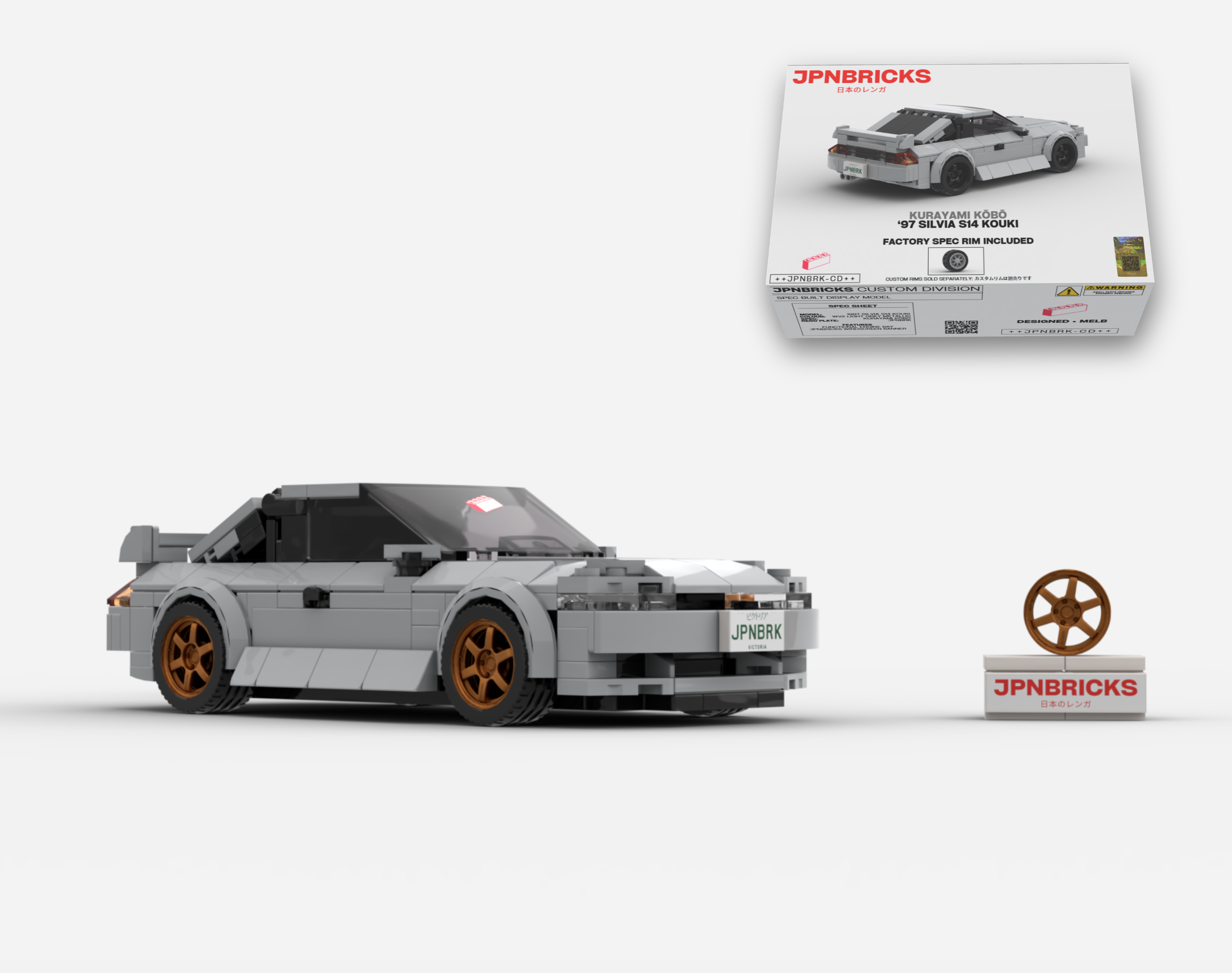 1997 SILVIA S14 KOUKI WV2 NARDO