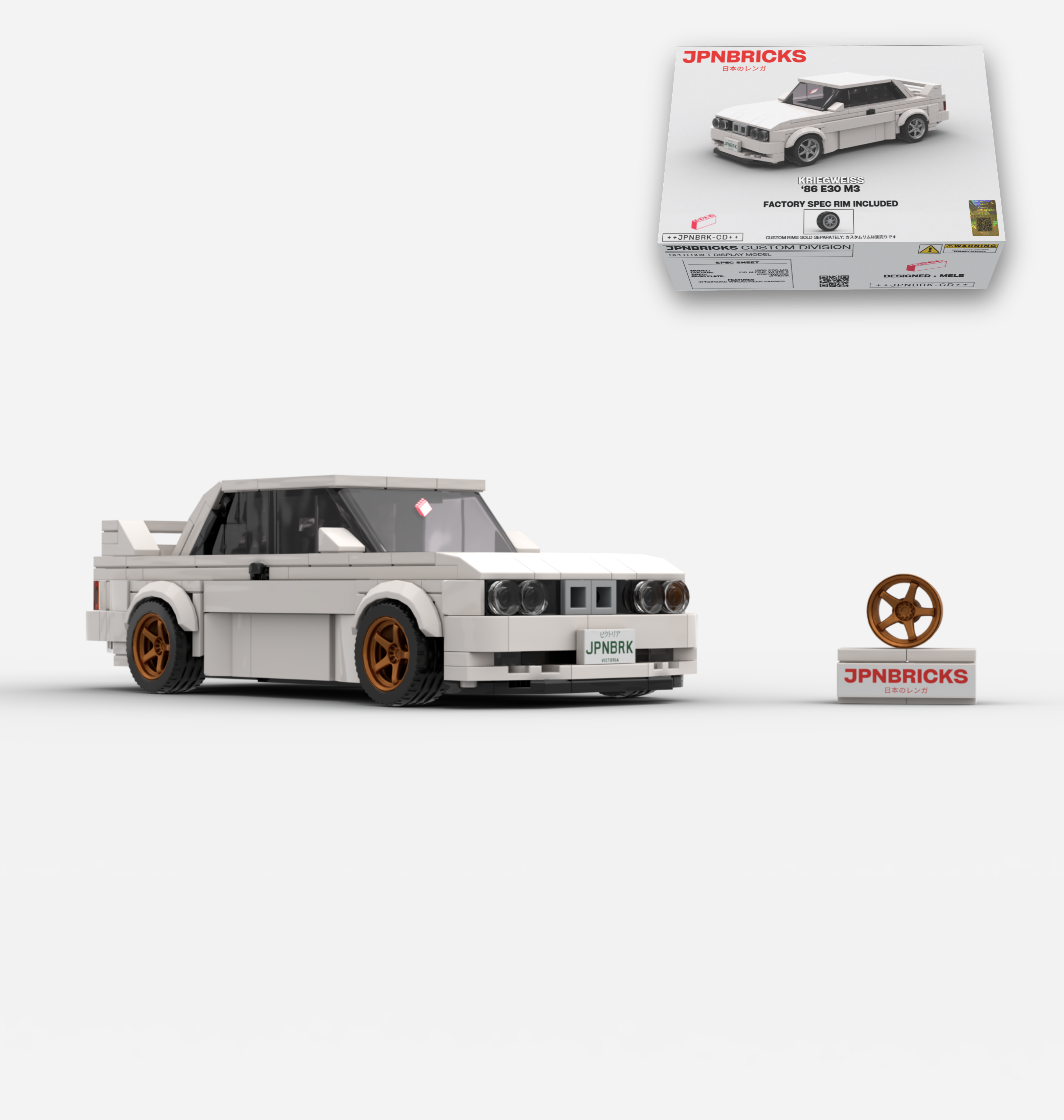 1986 E30 M3