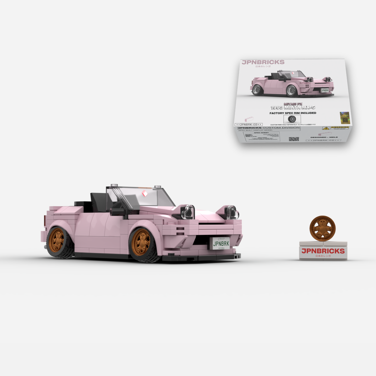 1993 Miata MX-5 Sakura Pink (Heart Headlights) Brick Car Model Kit