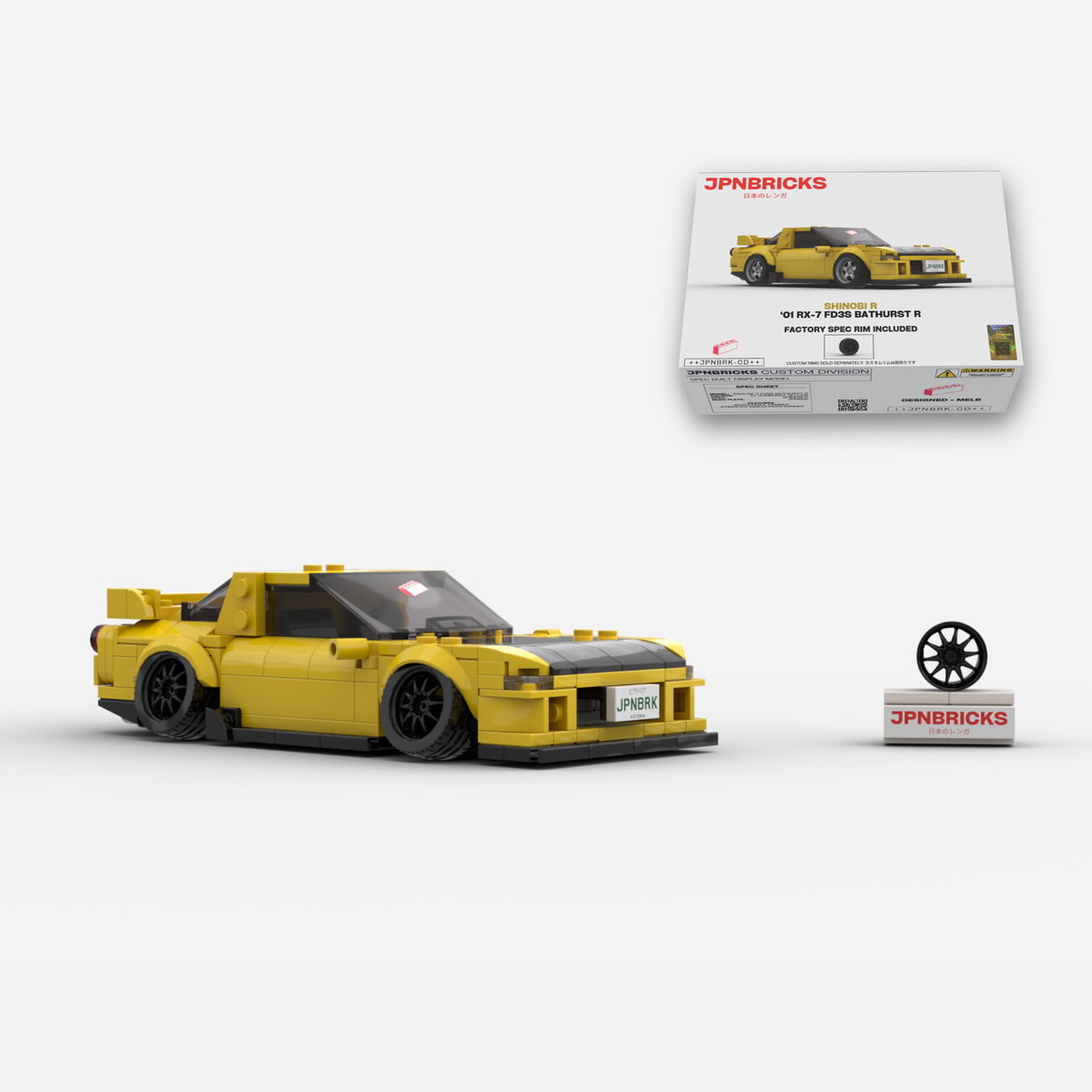 2001 RX-7 FD3S Bathurst R YZ Yellow Brick Car Model Kit