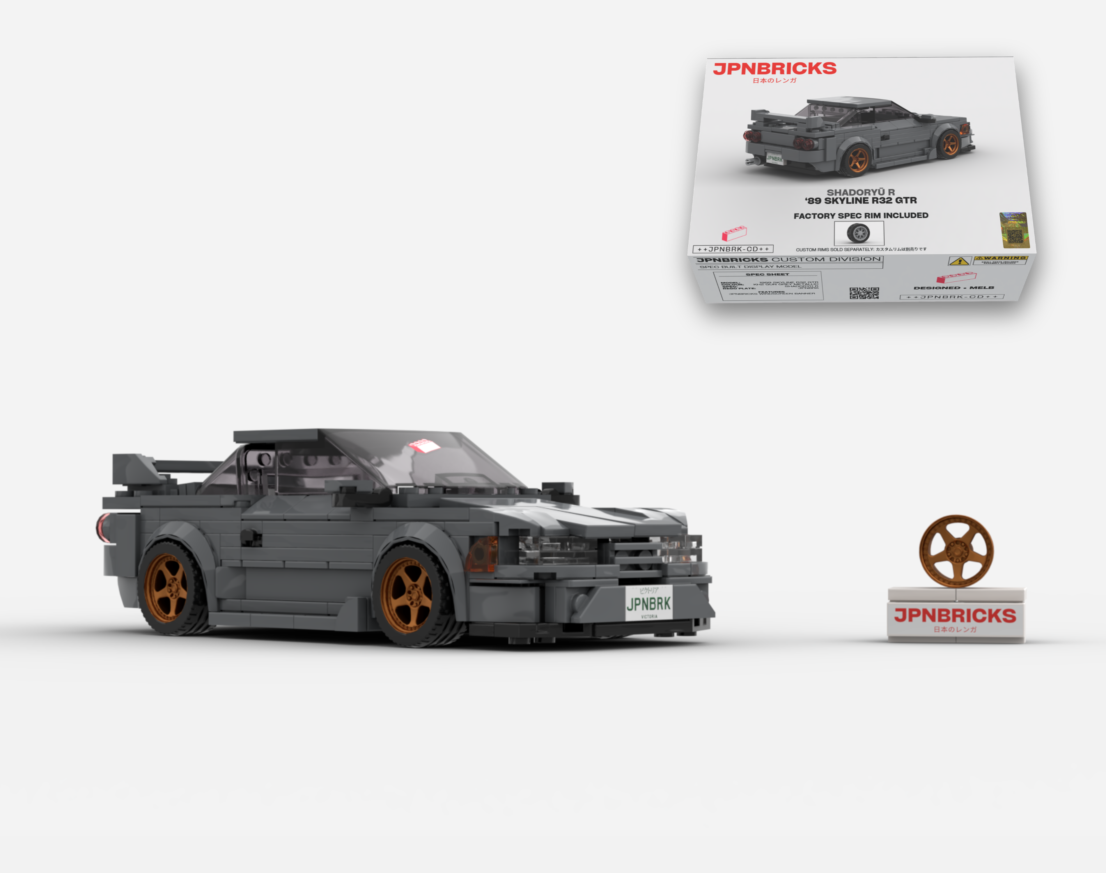 1989 SKYLINE R32 GTR KH2 GREY
