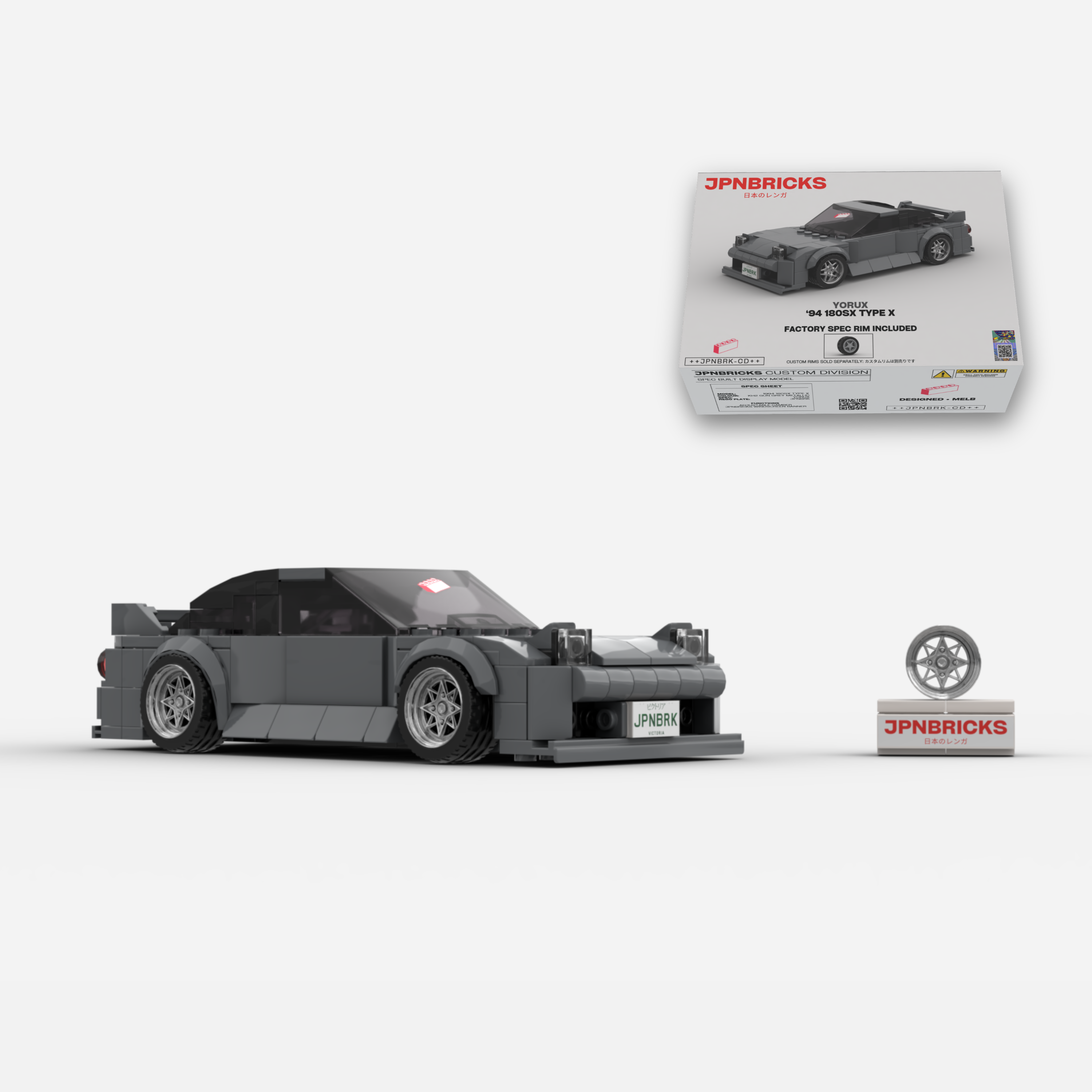 1994 180SX Type X KH2 Grey Brick Car Model Kit