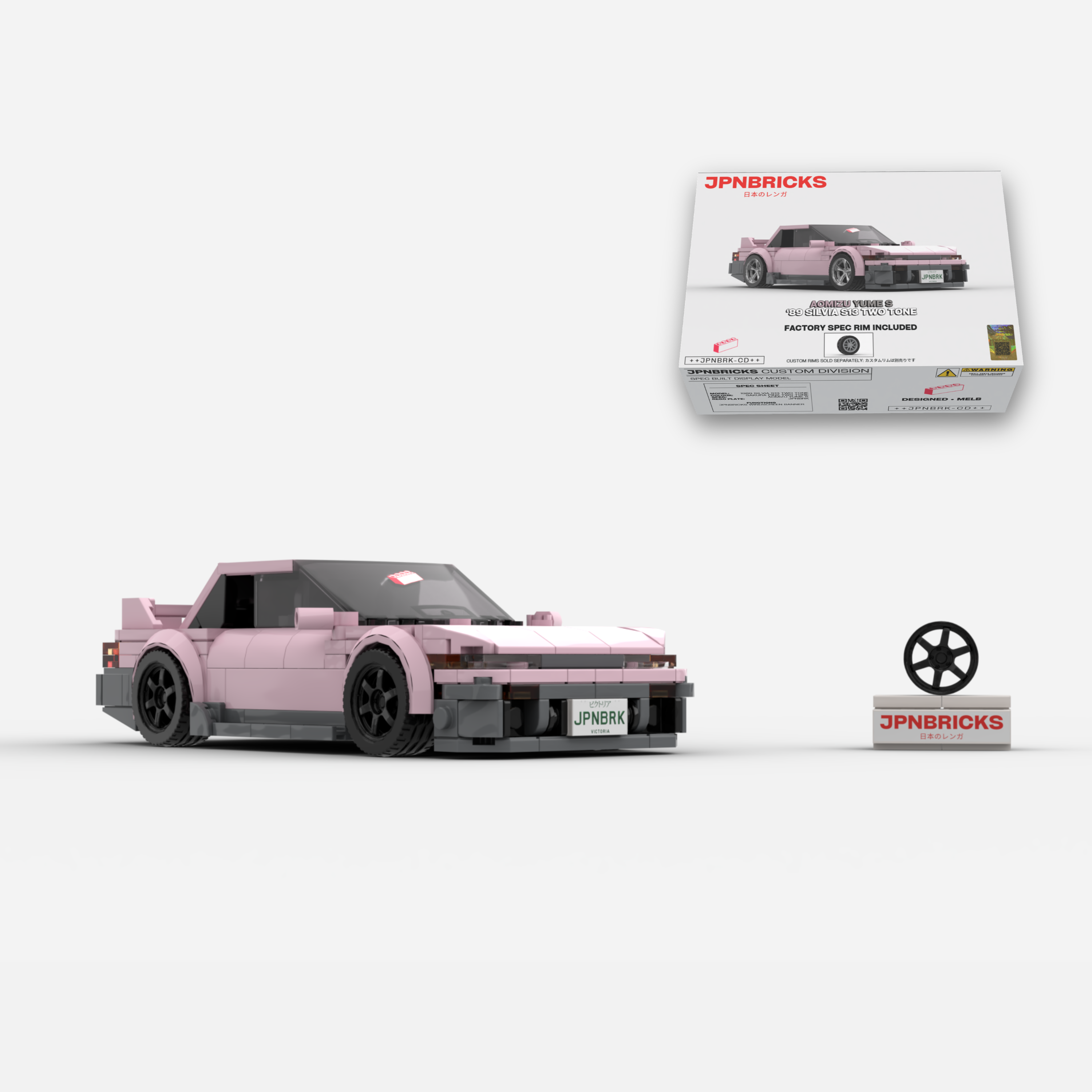 [PRE-ORDER] 1989 SILVIA S13 SAKURA PINK TWO TONE BRICK CAR MODEL KIT