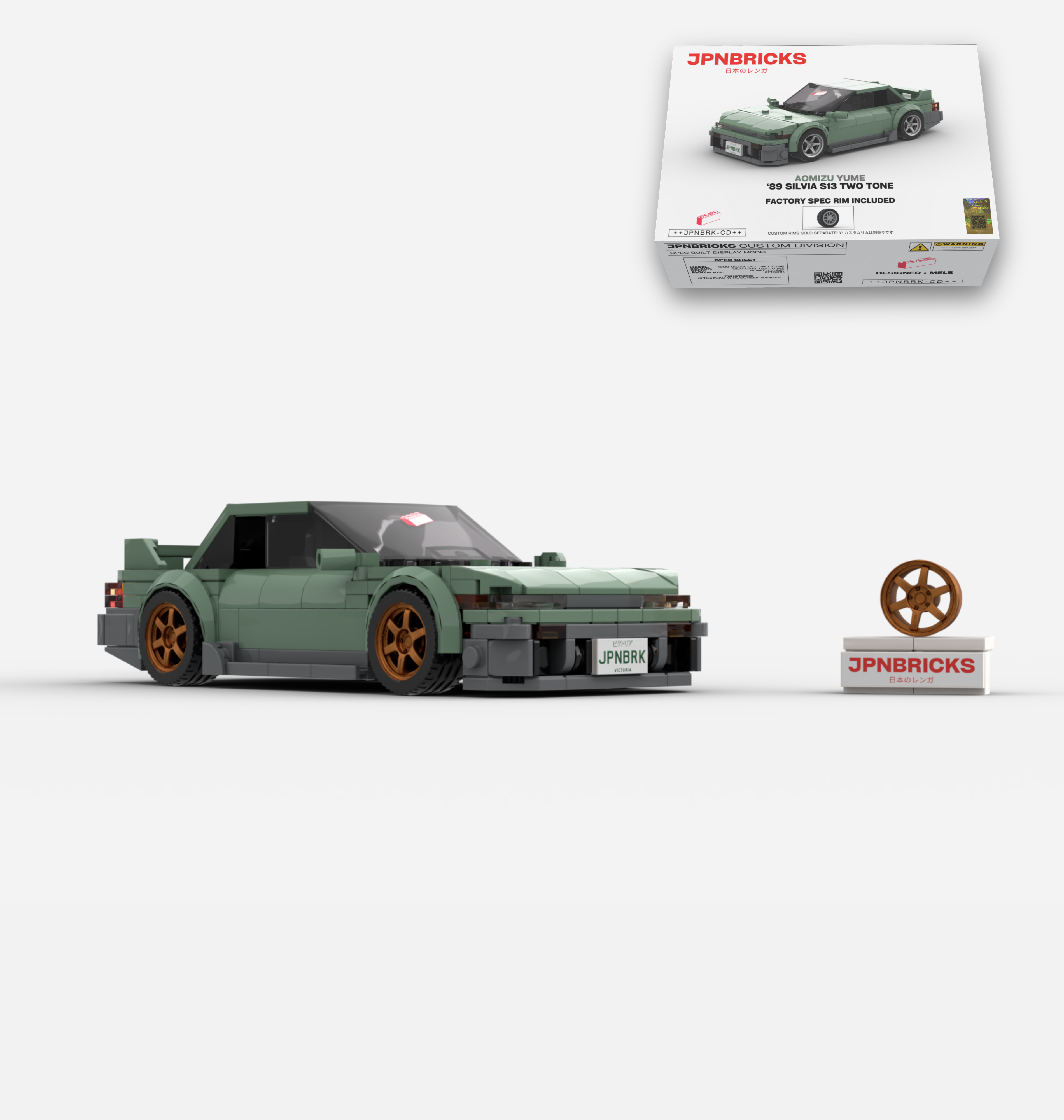 1989 SILVIA S13 SEAFOAM TWO TONE