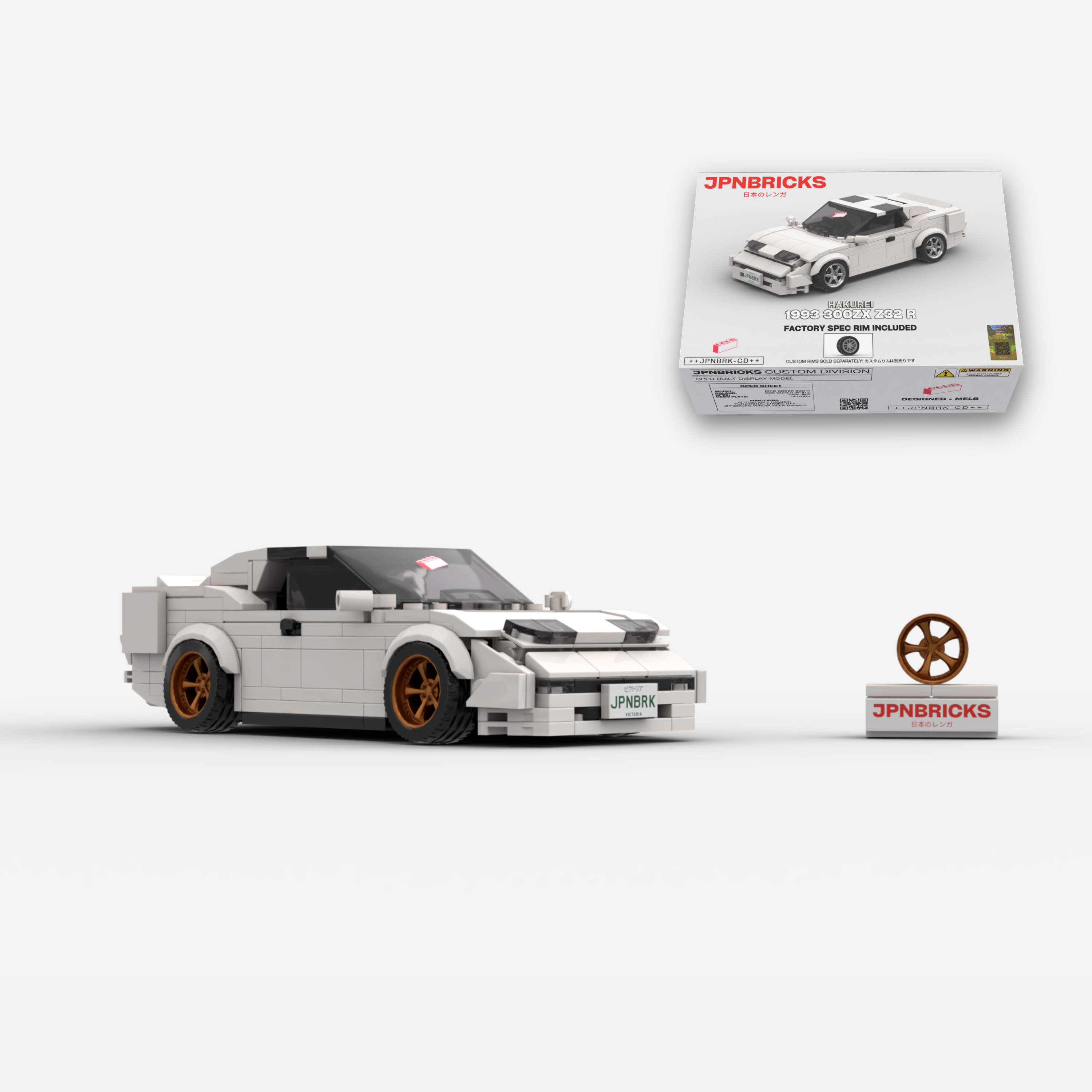 [PRE-ORDER] 1993 300ZX Z32 R 326 Super White Brick Car Model Kit
