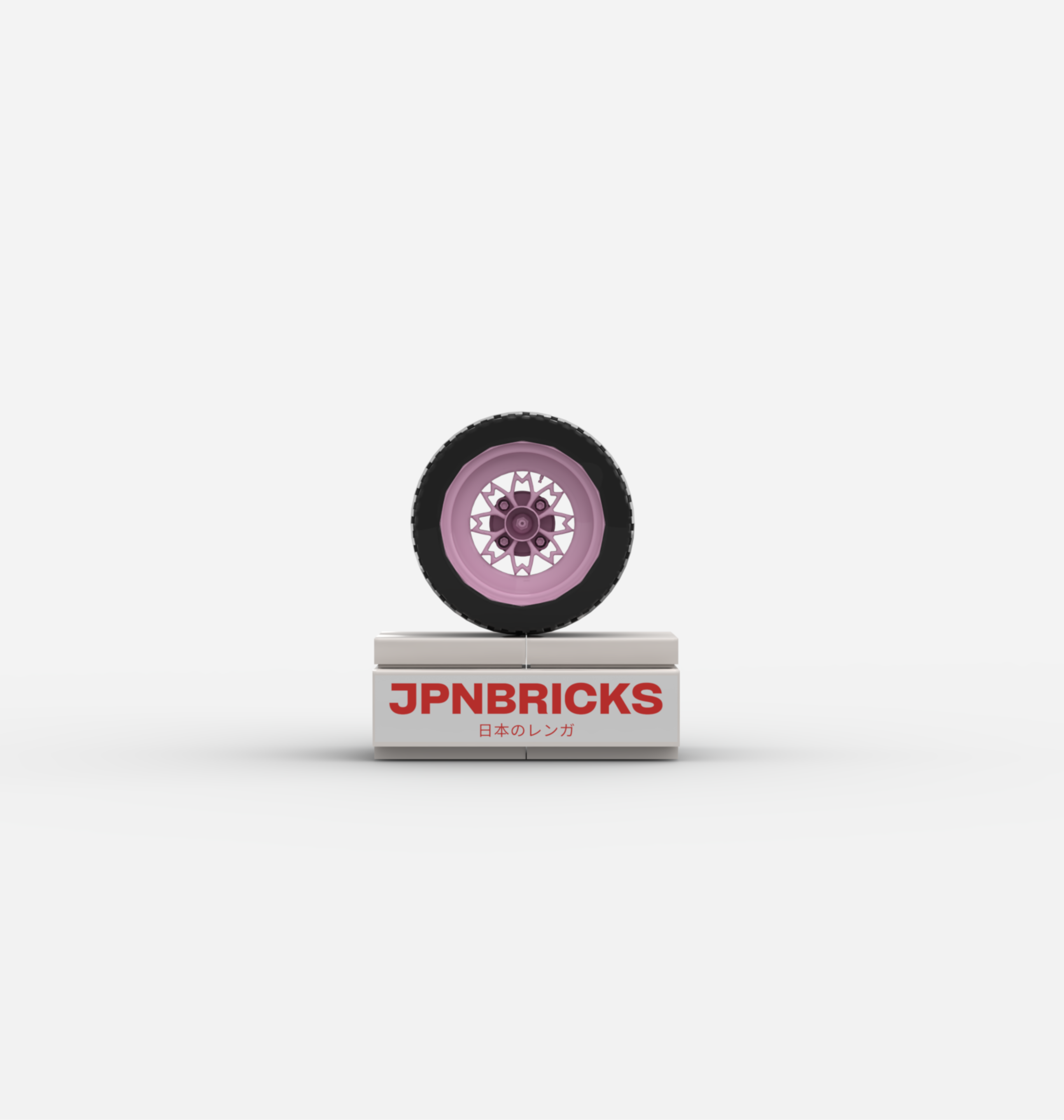 [PRE-ORDER] 'SAKURA-R' FITMENT RIMS (SET OF 4)