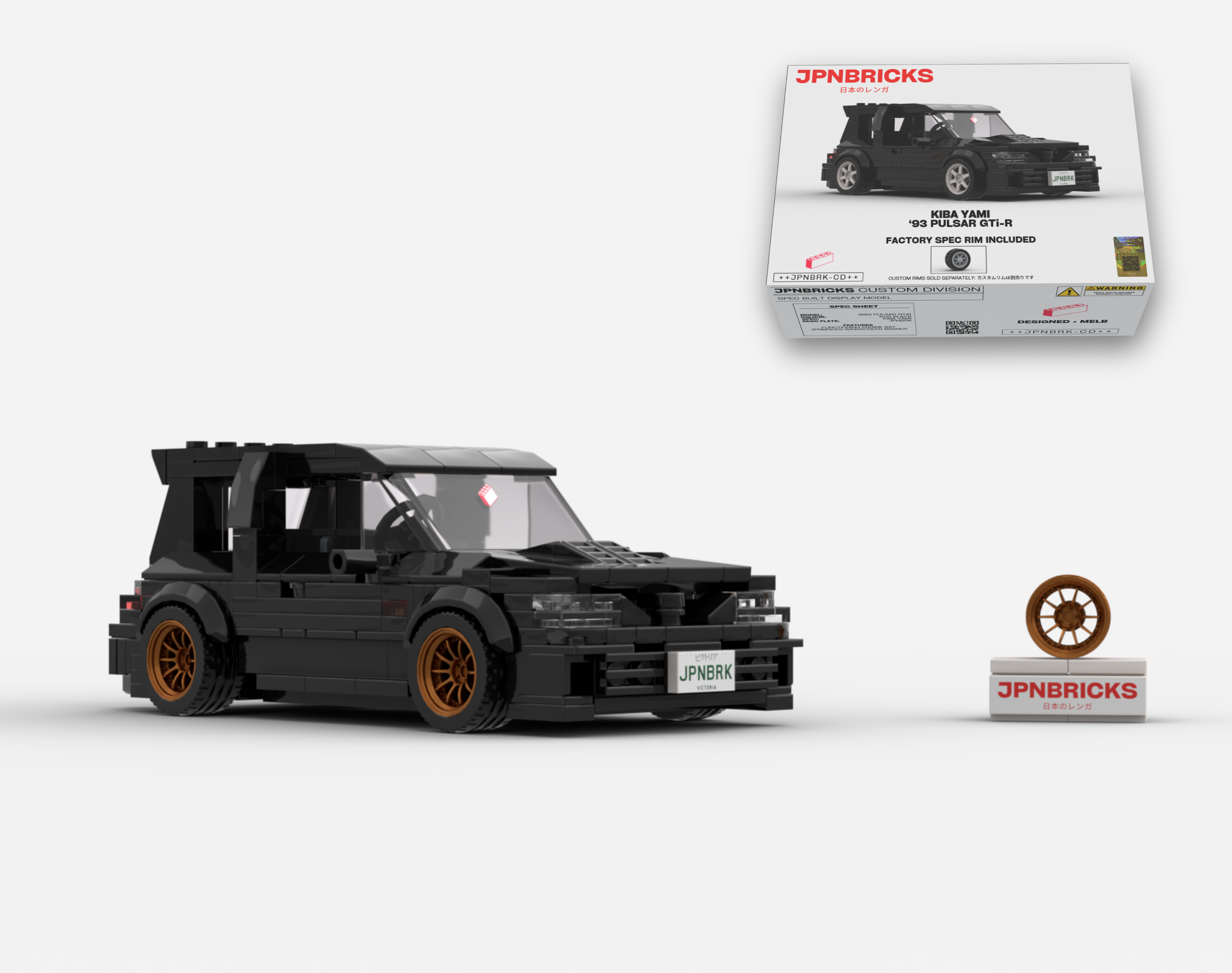1993 PULSAR GTi-R KH3 BLACK