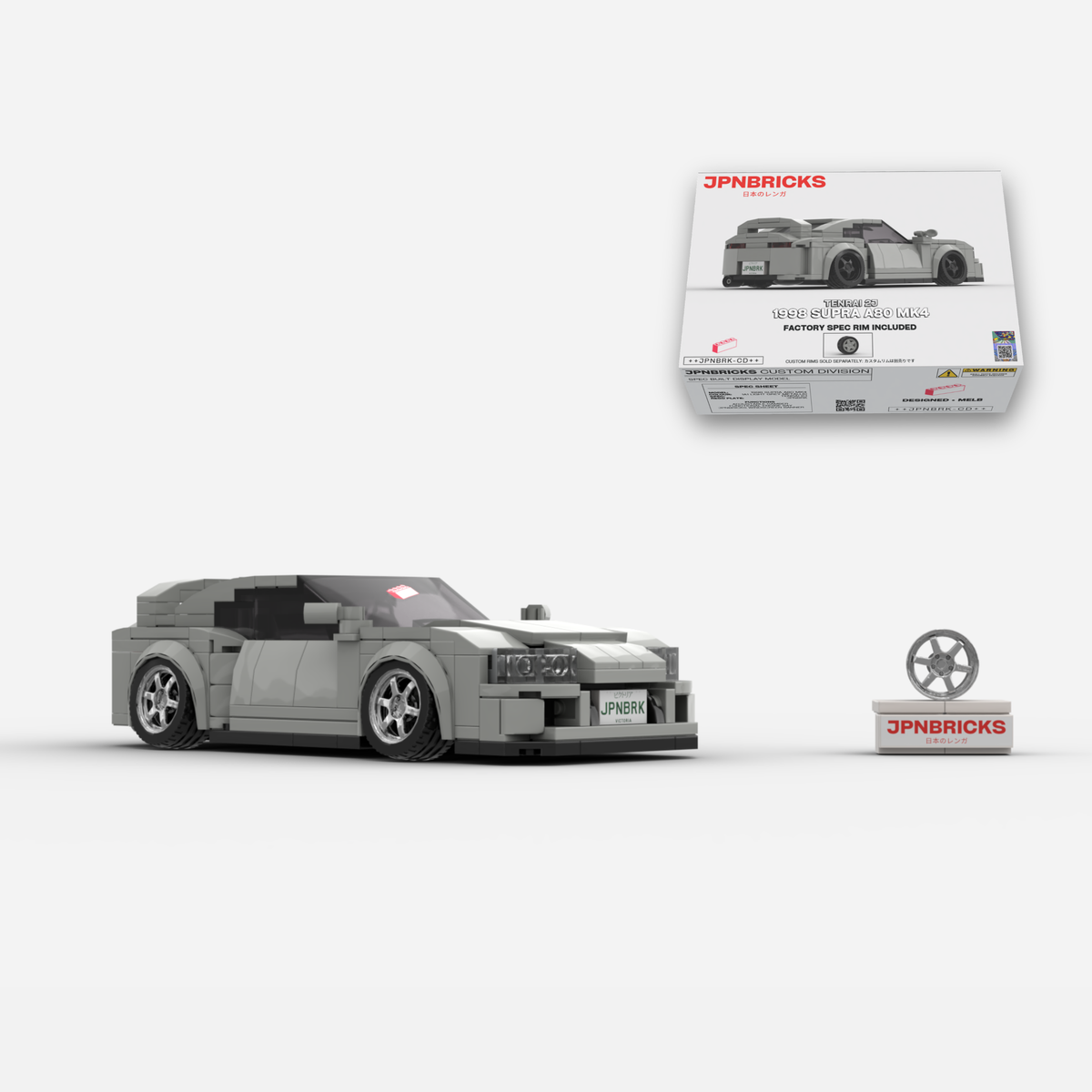 1998 Supra A80 MK4 1A1 Grey Brick Car Model Kit