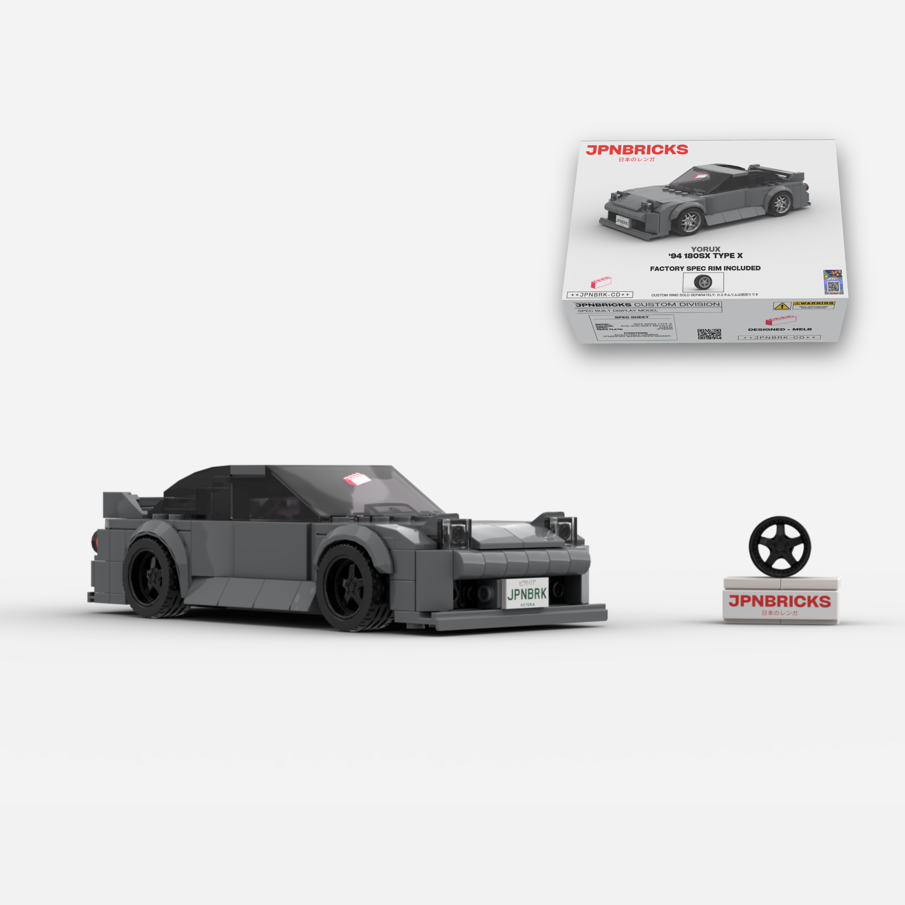 1994 180SX Type X KH2 Grey Brick Car Model Kit