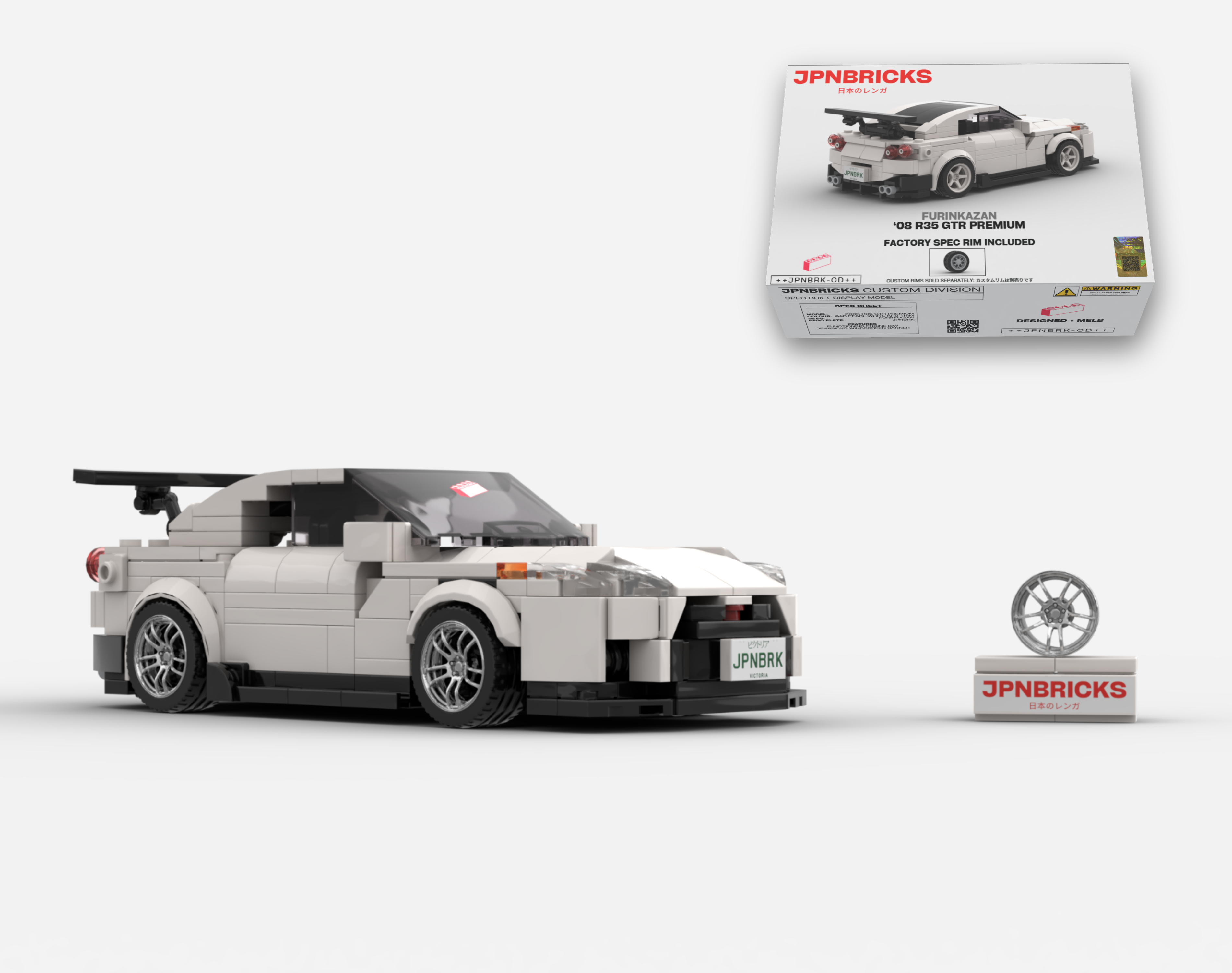 2008 R35 GTR PREMIUM