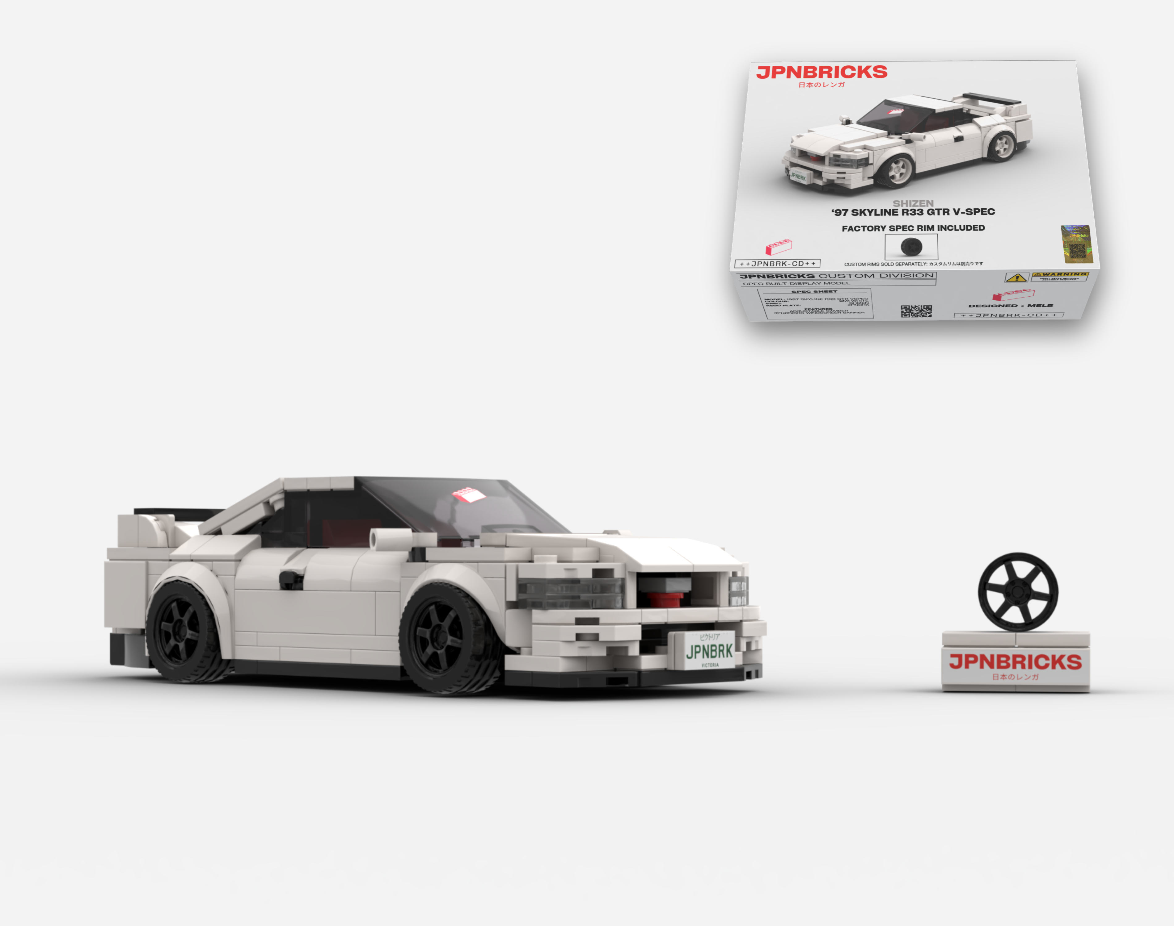 1997 SKYLINE R33 GTR V-SPEC