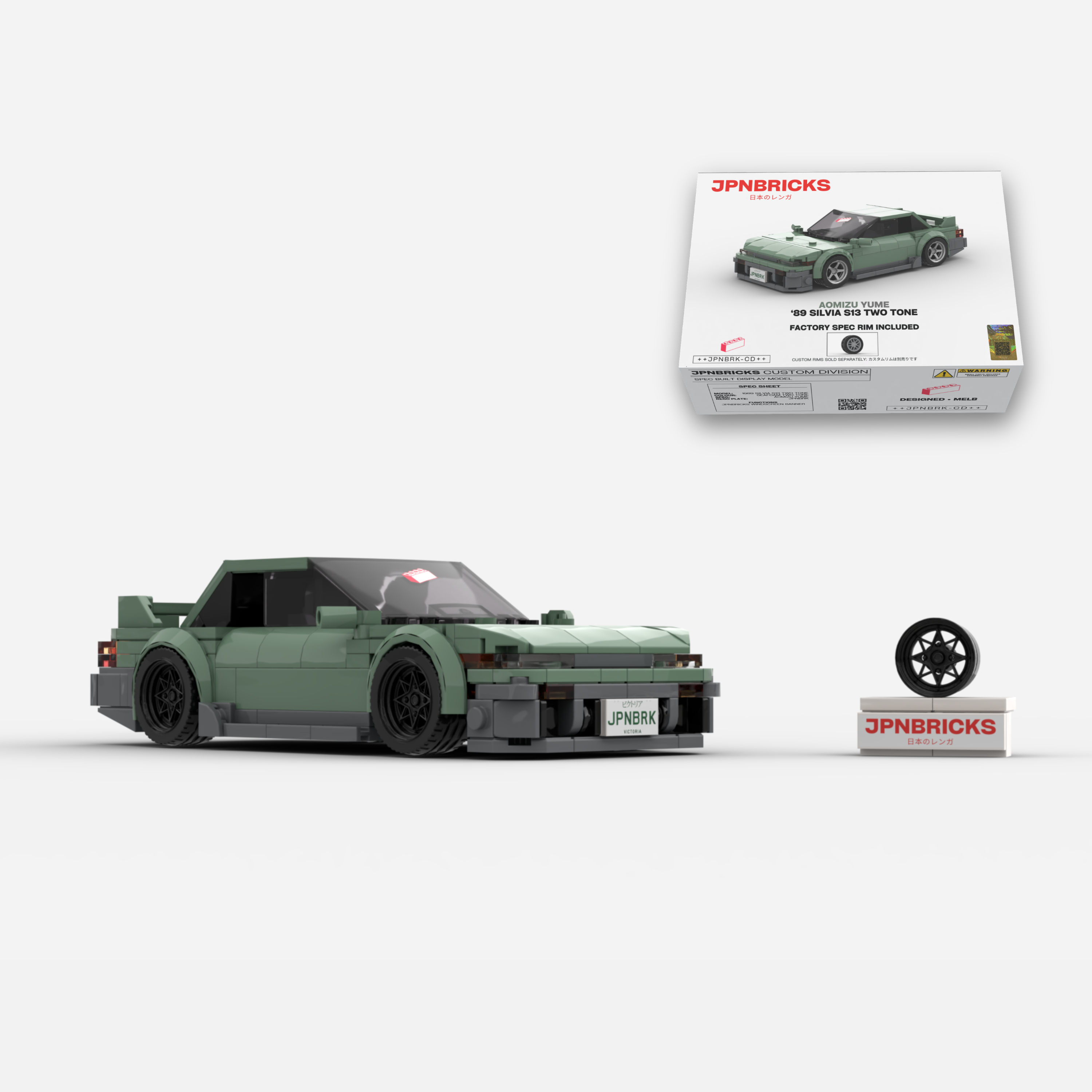 1989 SILVIA S13 SEAFOAM TWO TONE BRICK CAR MODEL KIT