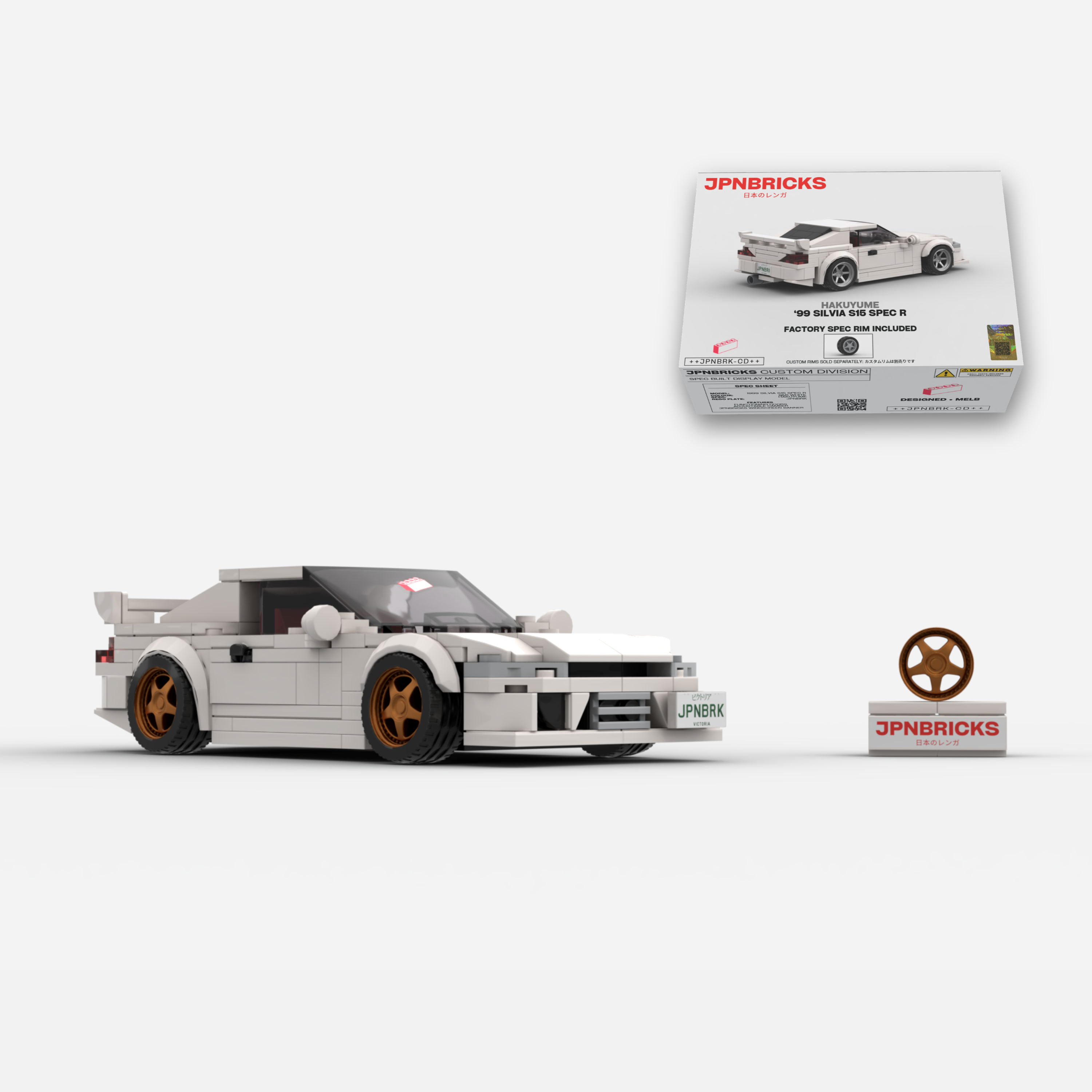1999 SILVIA S15 SPEC R QM1 WHITE BRICK CAR MODEL KIT