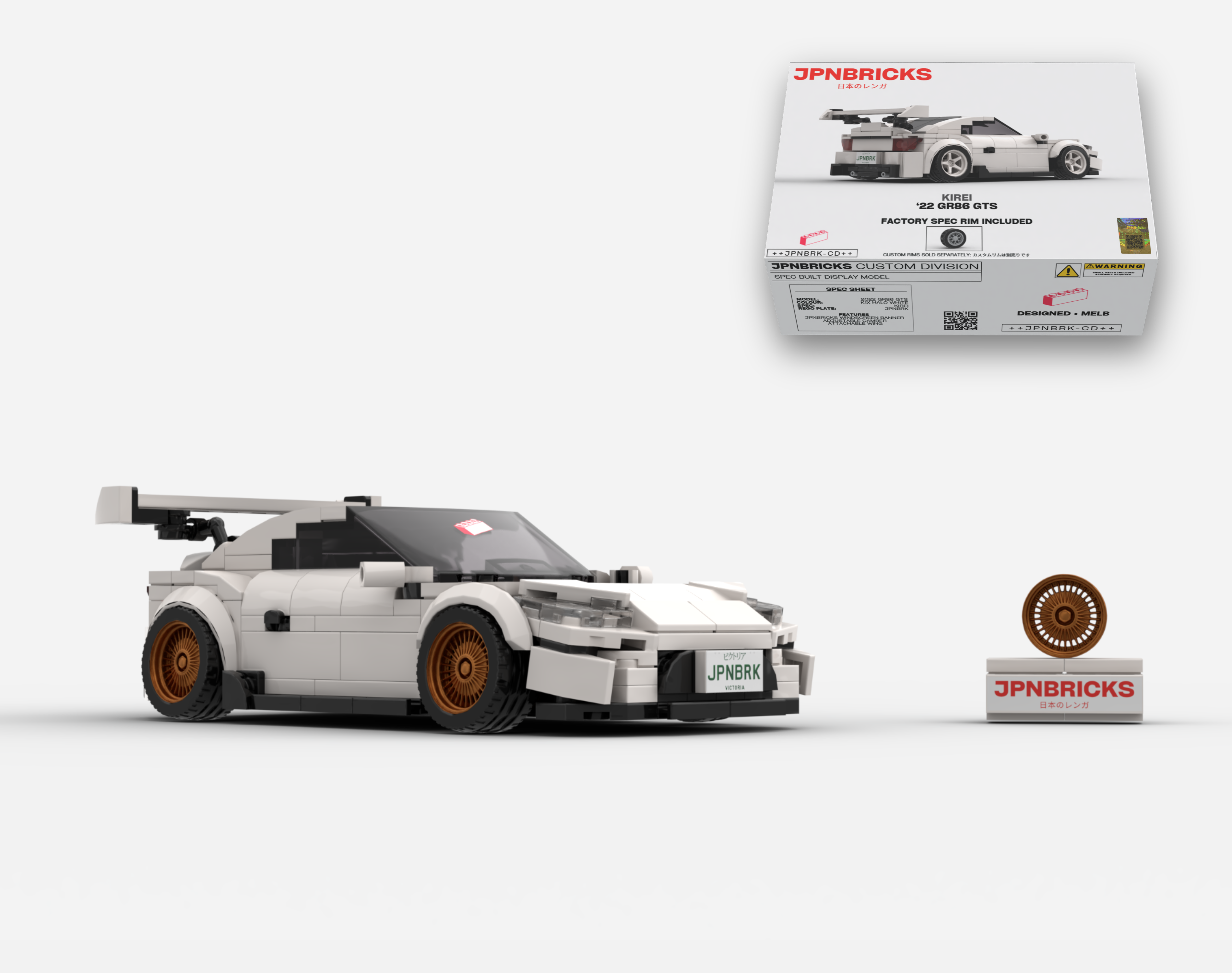 2022 GR86 GTS