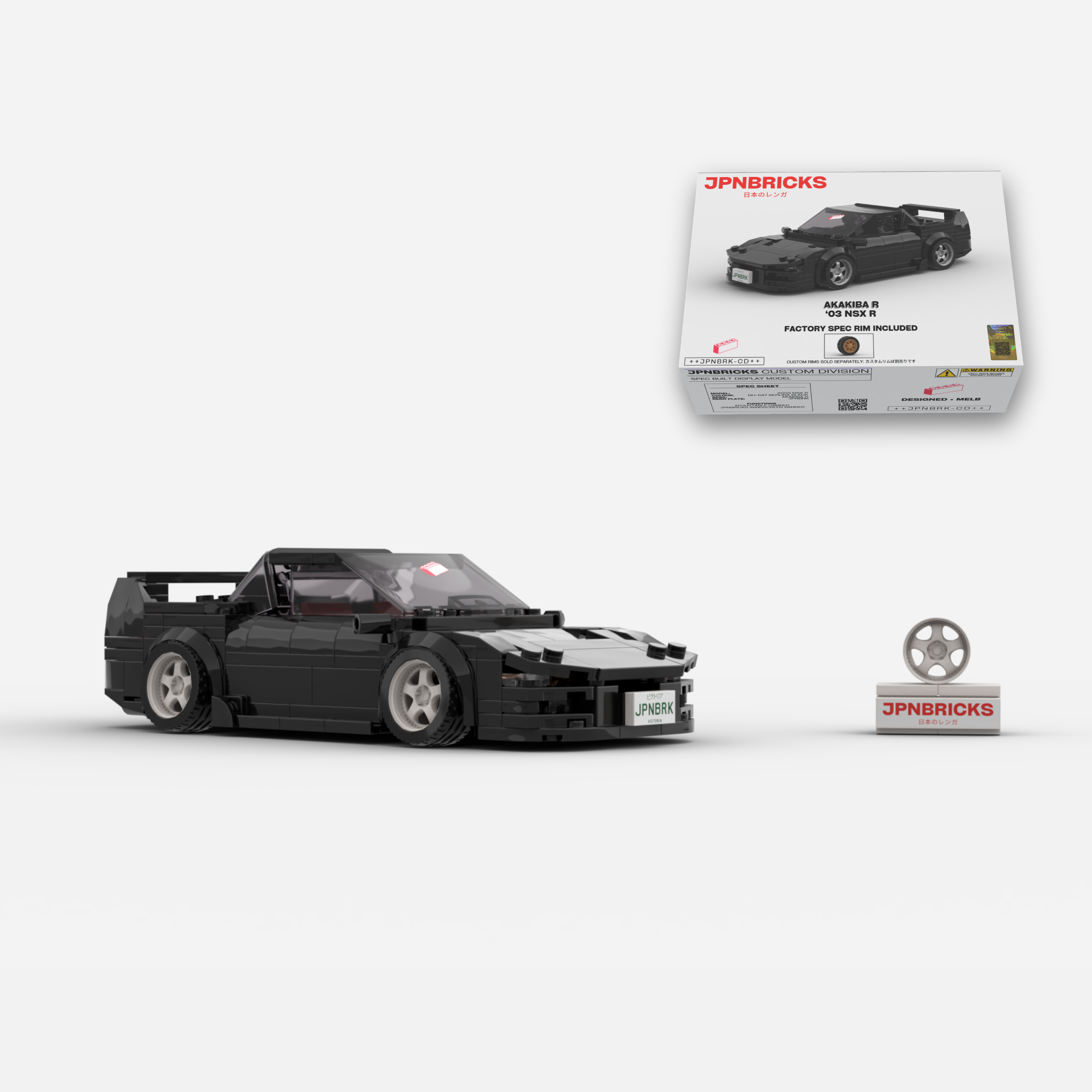 2003 NSX R NH-547 Black Brick Car Model Kit