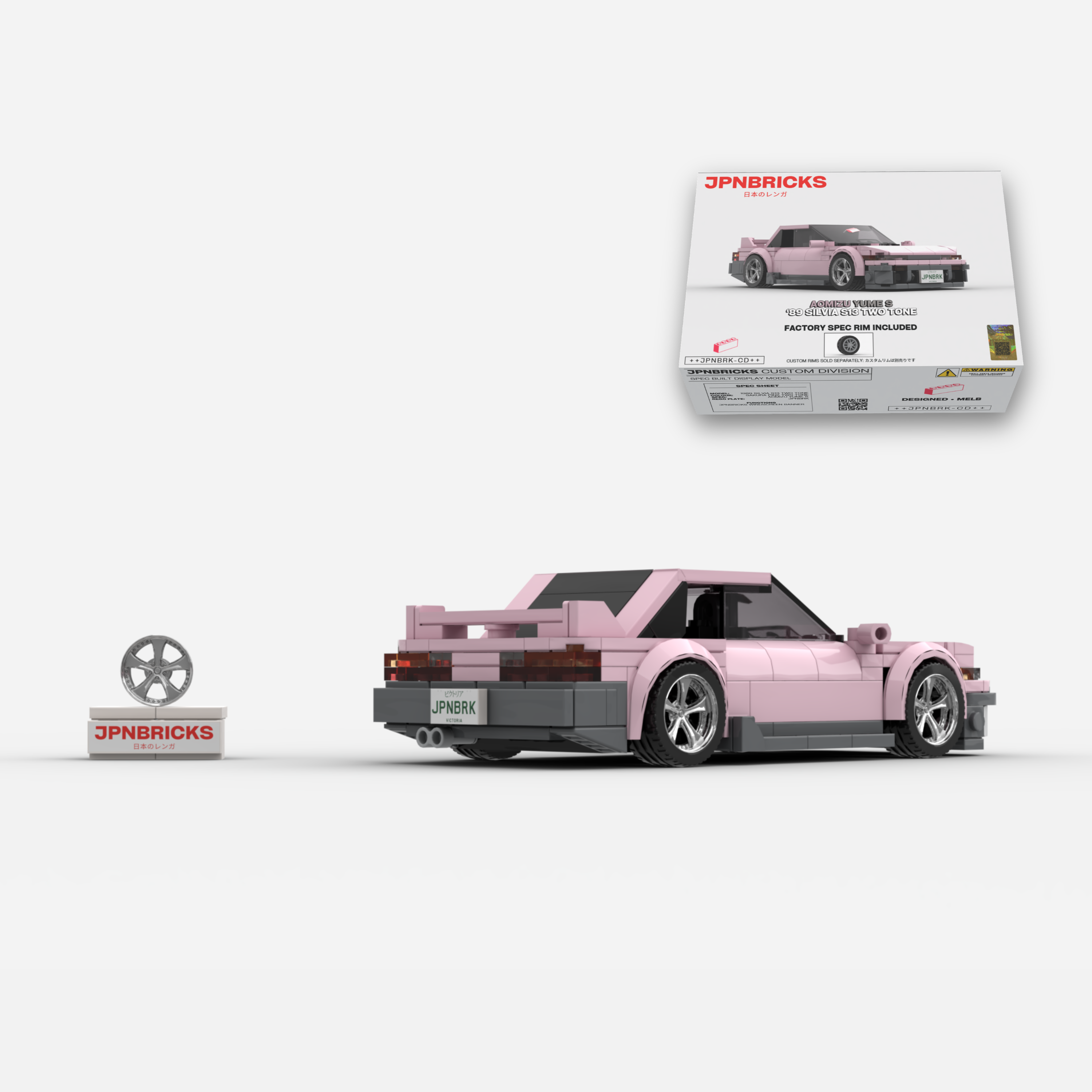 [PRE-ORDER] 1989 SILVIA S13 SAKURA PINK TWO TONE BRICK CAR MODEL KIT