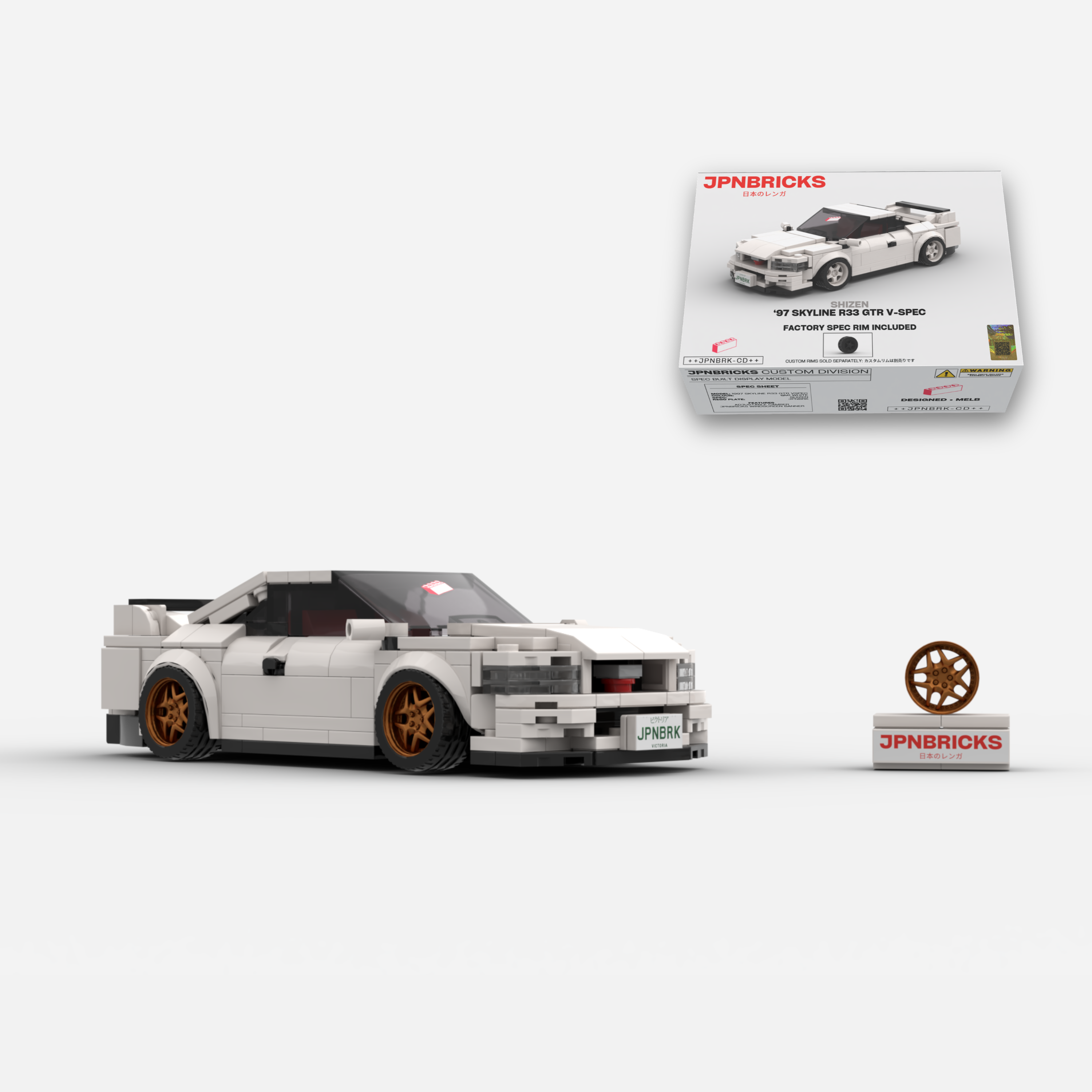 1997 SKYLINE R33 GTR V-SPEC BRICK CAR MODEL KIT