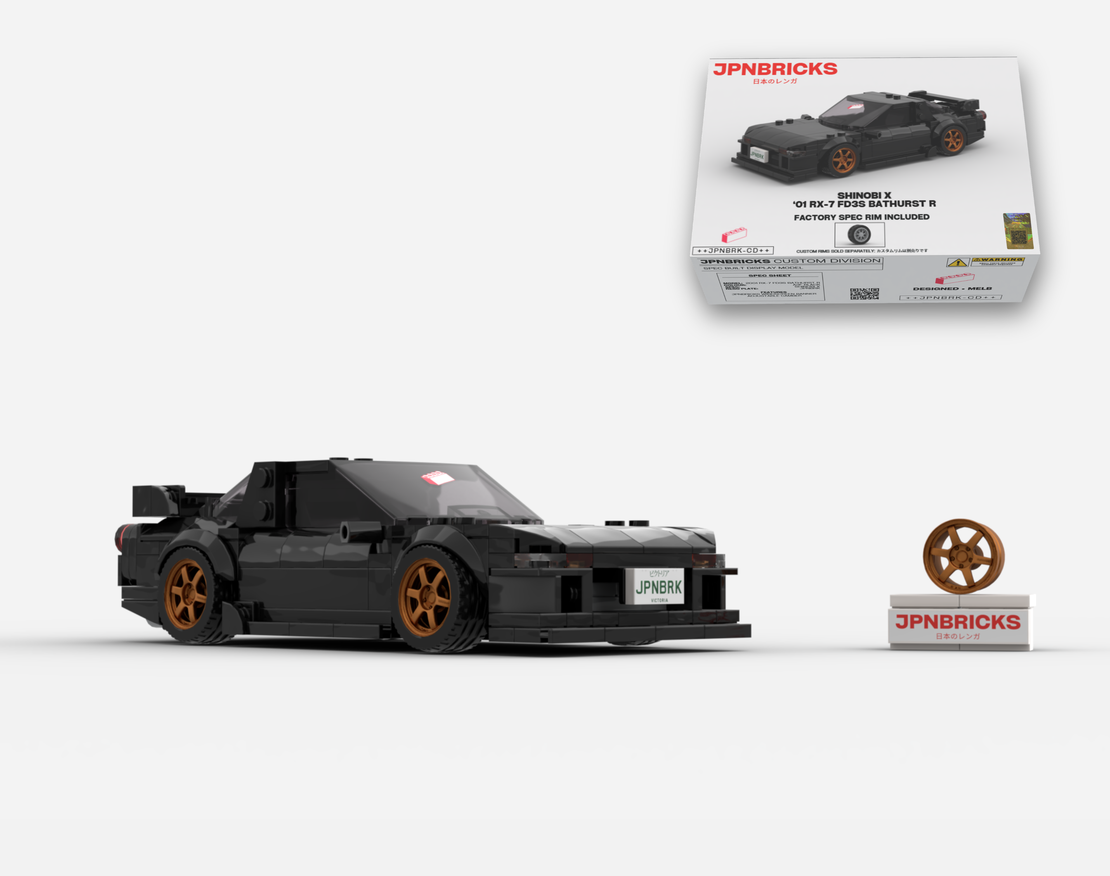 2001 RX-7 FD3S BATHURST R A3F BLACK