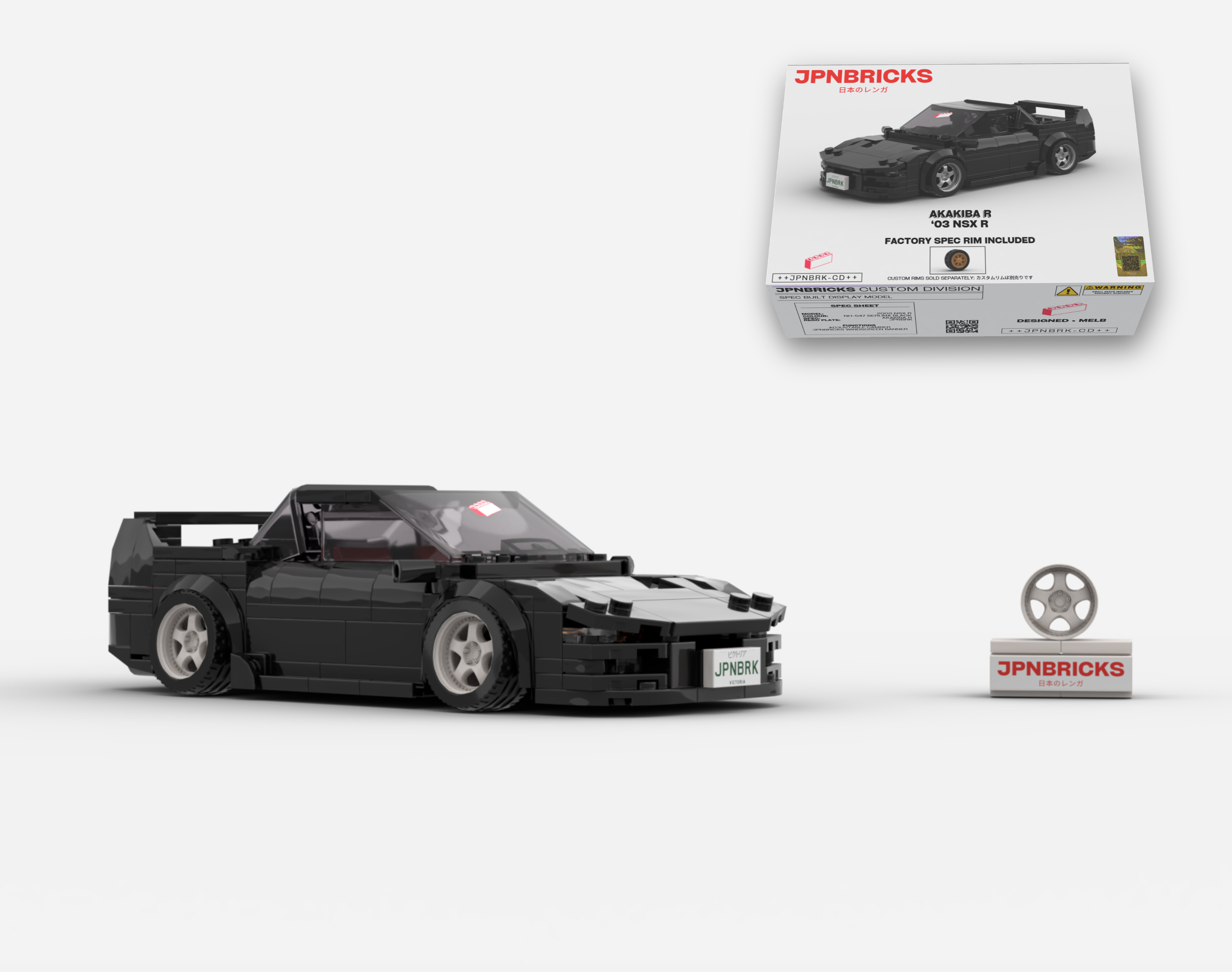 2003 NSX R