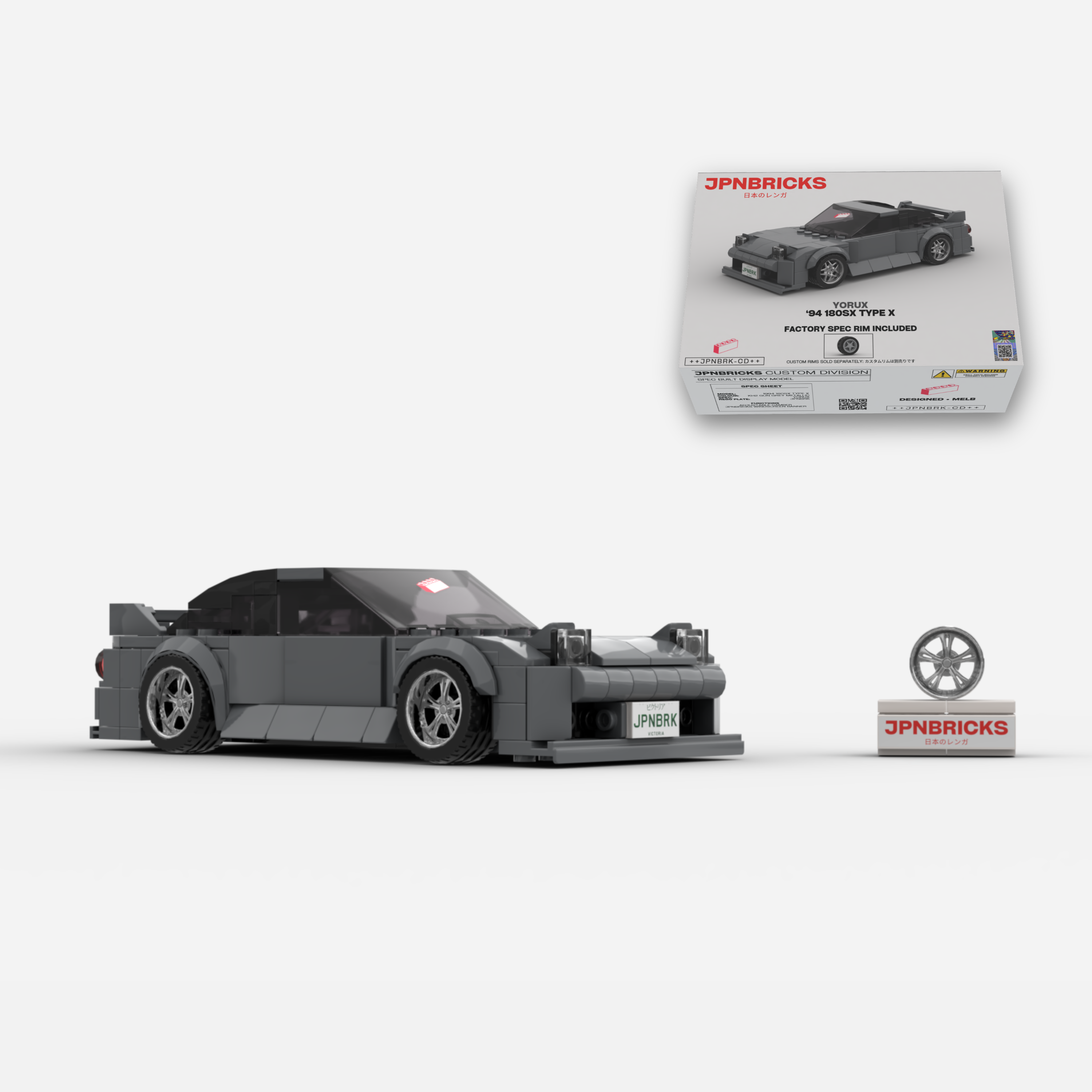 1994 180SX Type X KH2 Grey Brick Car Model Kit