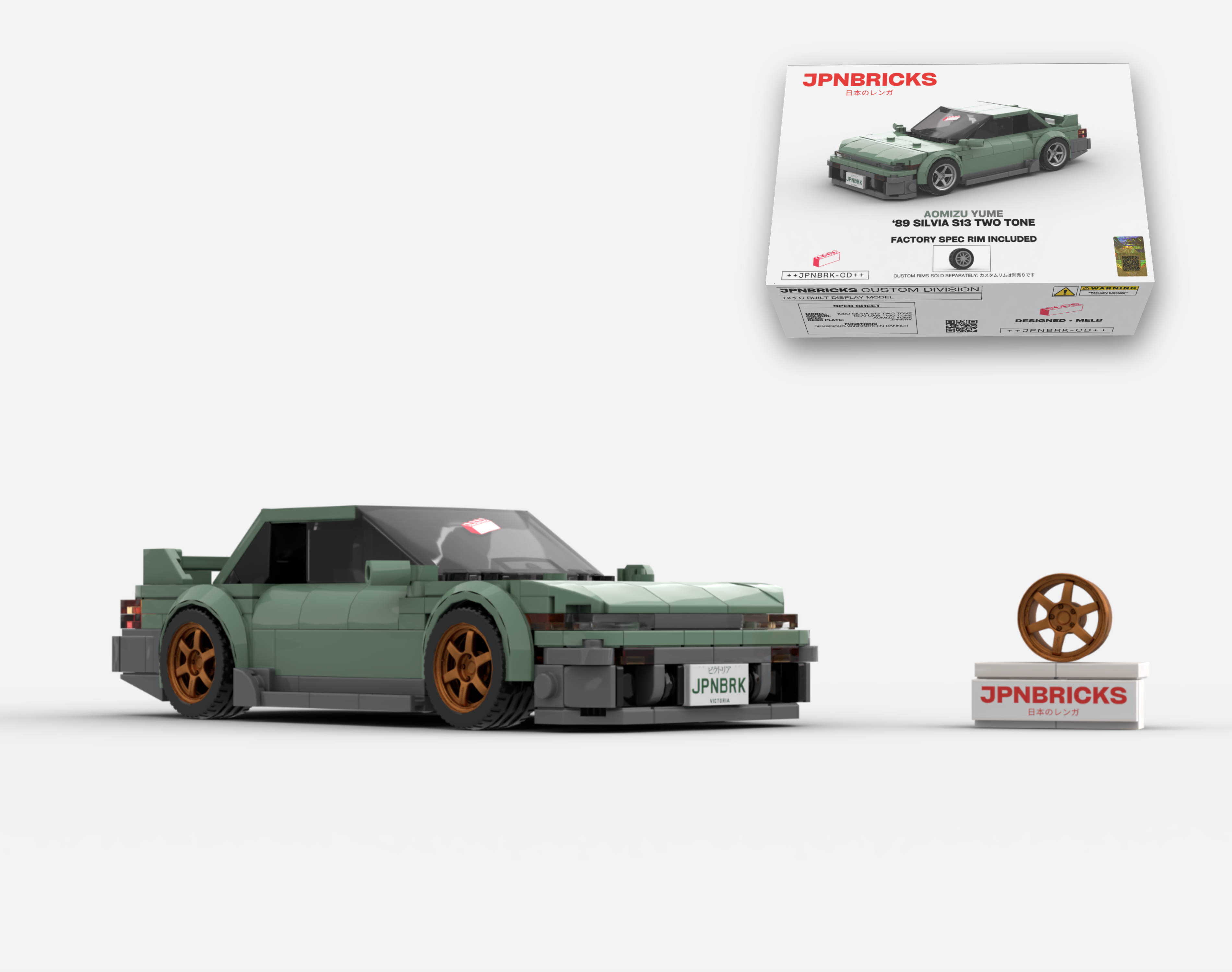 1989 SILVIA S13 SEAFOAM TWO TONE