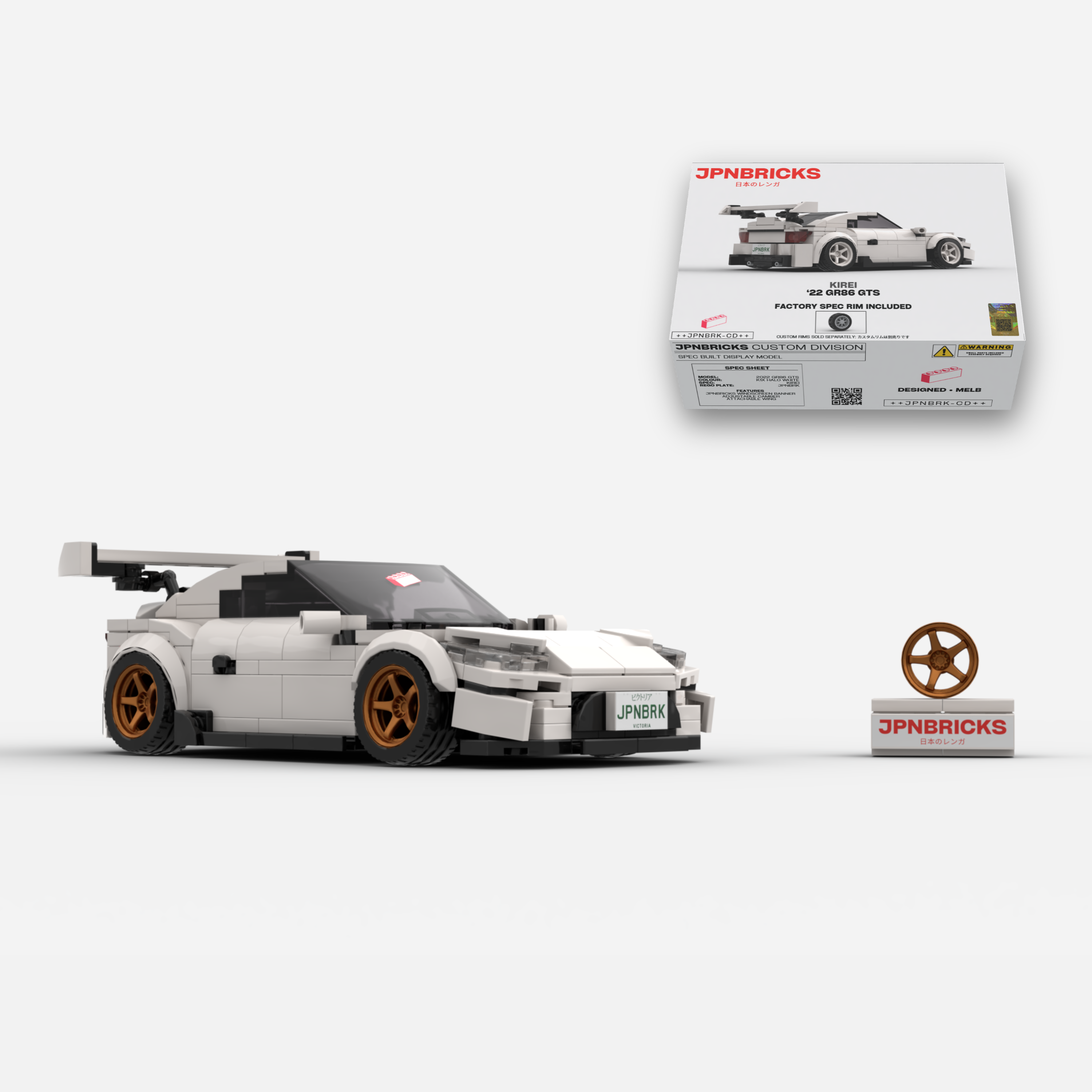 2022 GR86 GTS K1X White Brick Car Model Kit