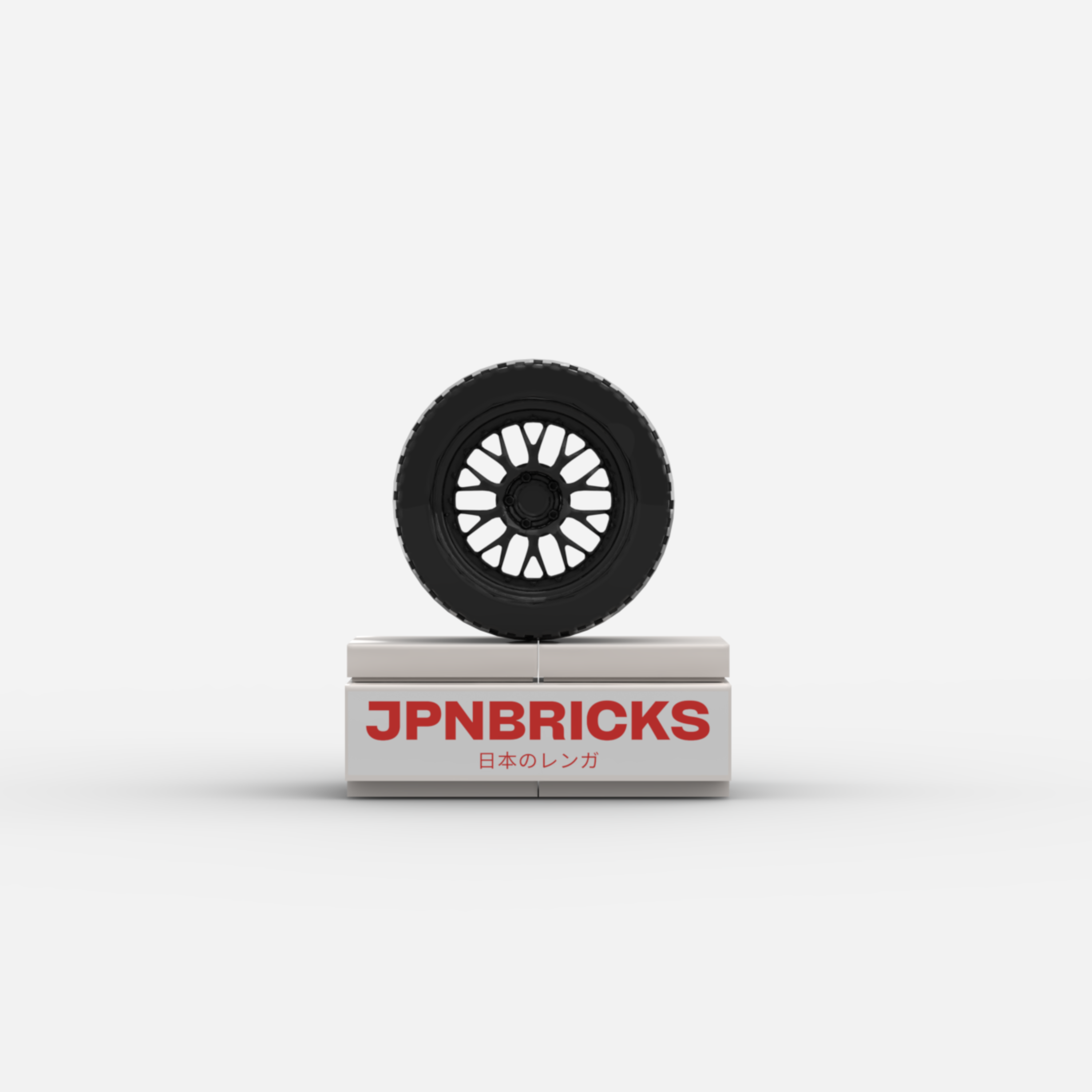RT88 Fitment Rims (Set of 4)
