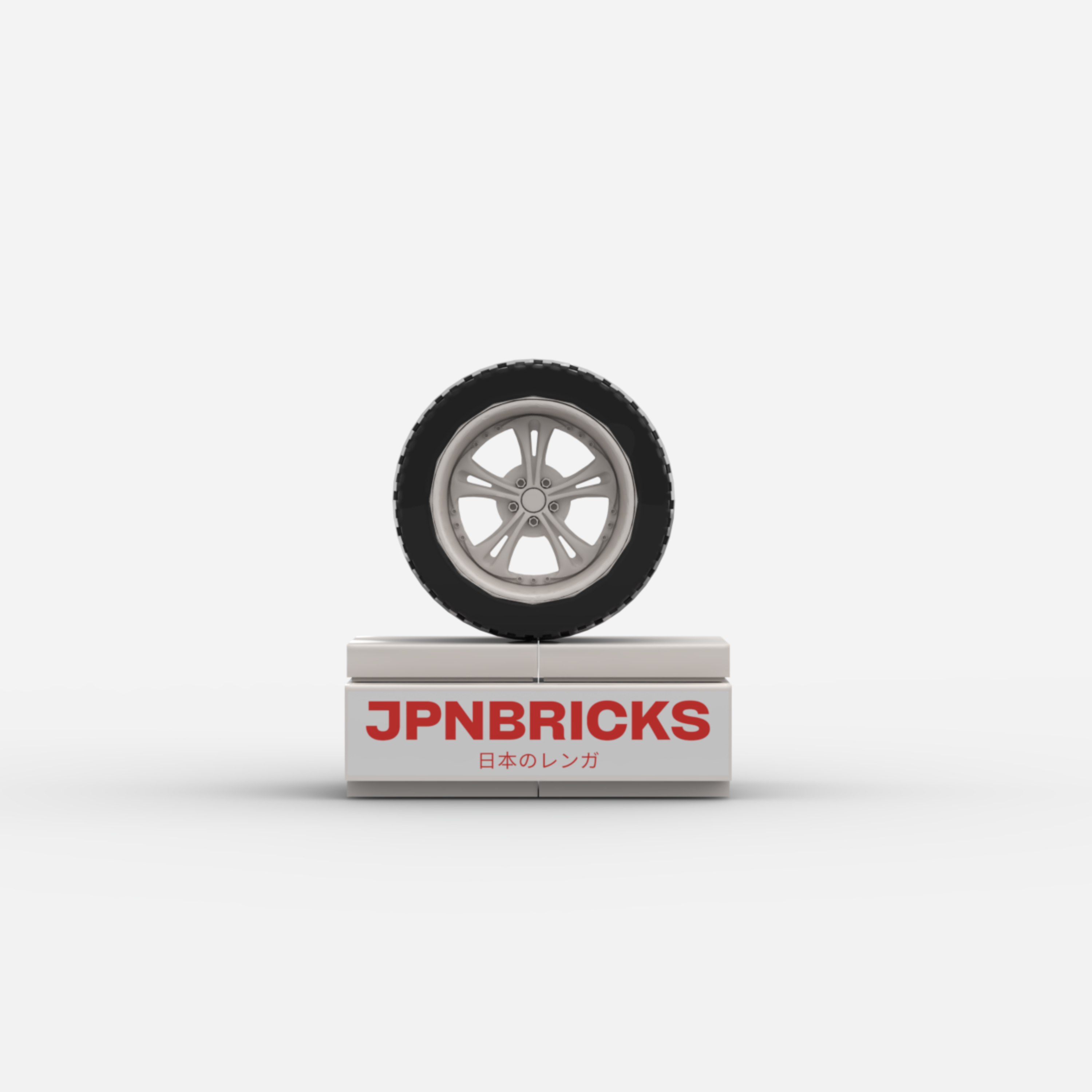 Cerberus Fitment Rims (Set of 4)