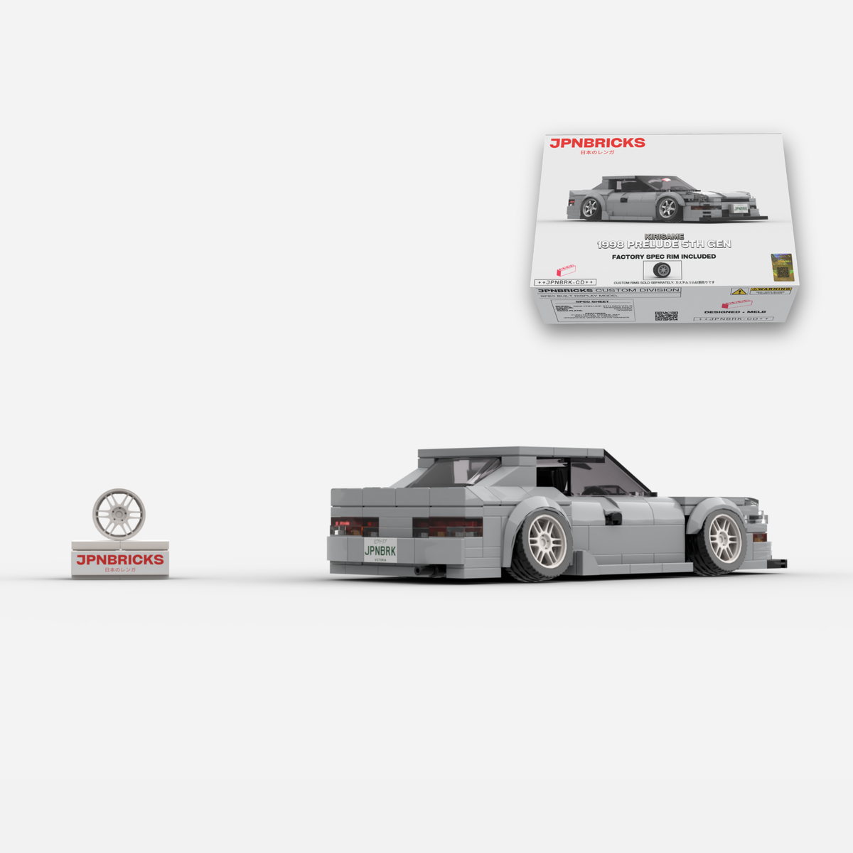 1998 Prelude 5th Gen VTi-R NH623M Grey Brick Car Model Kit