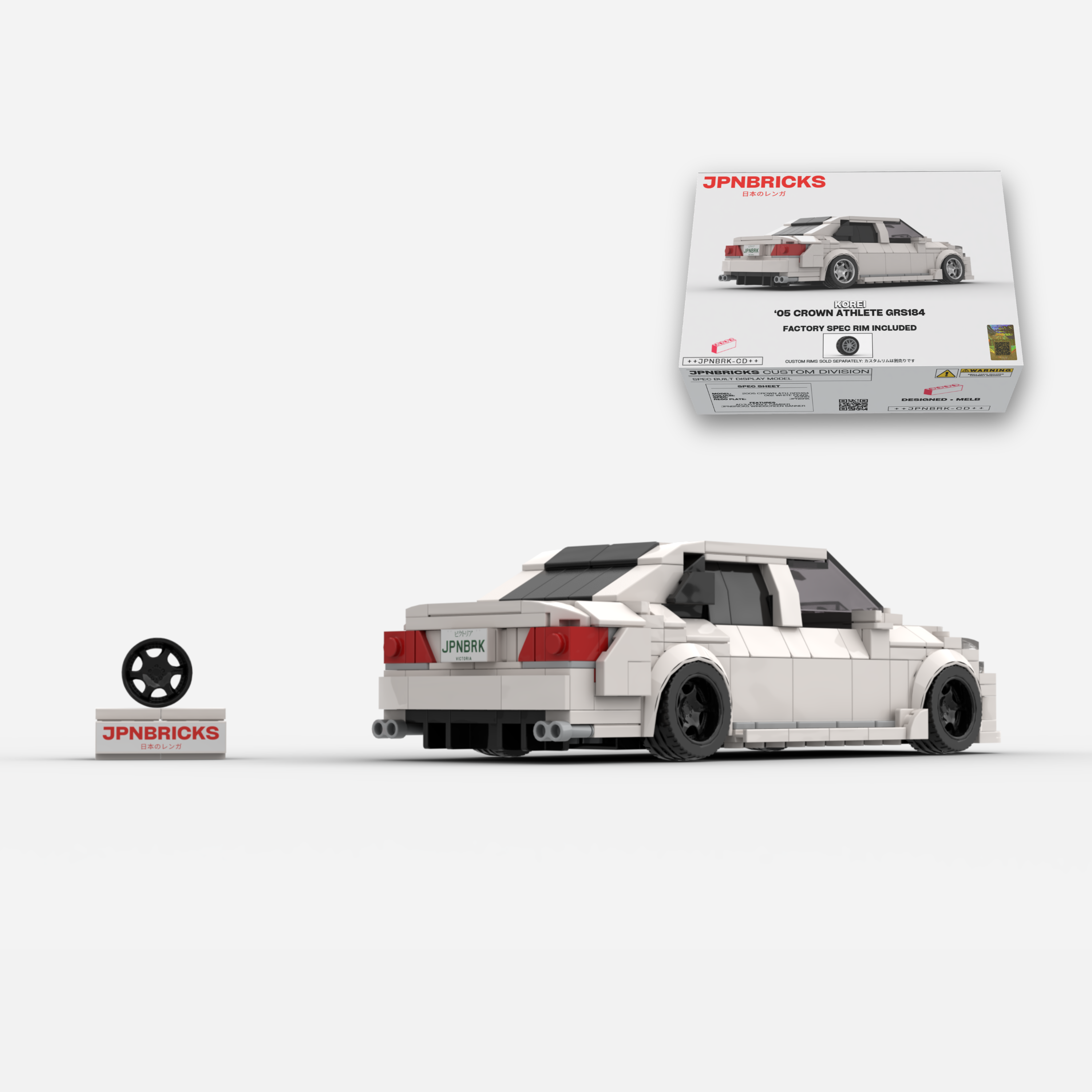 2005 Crown Athlete GRS184 062 White Brick Car Model Kit