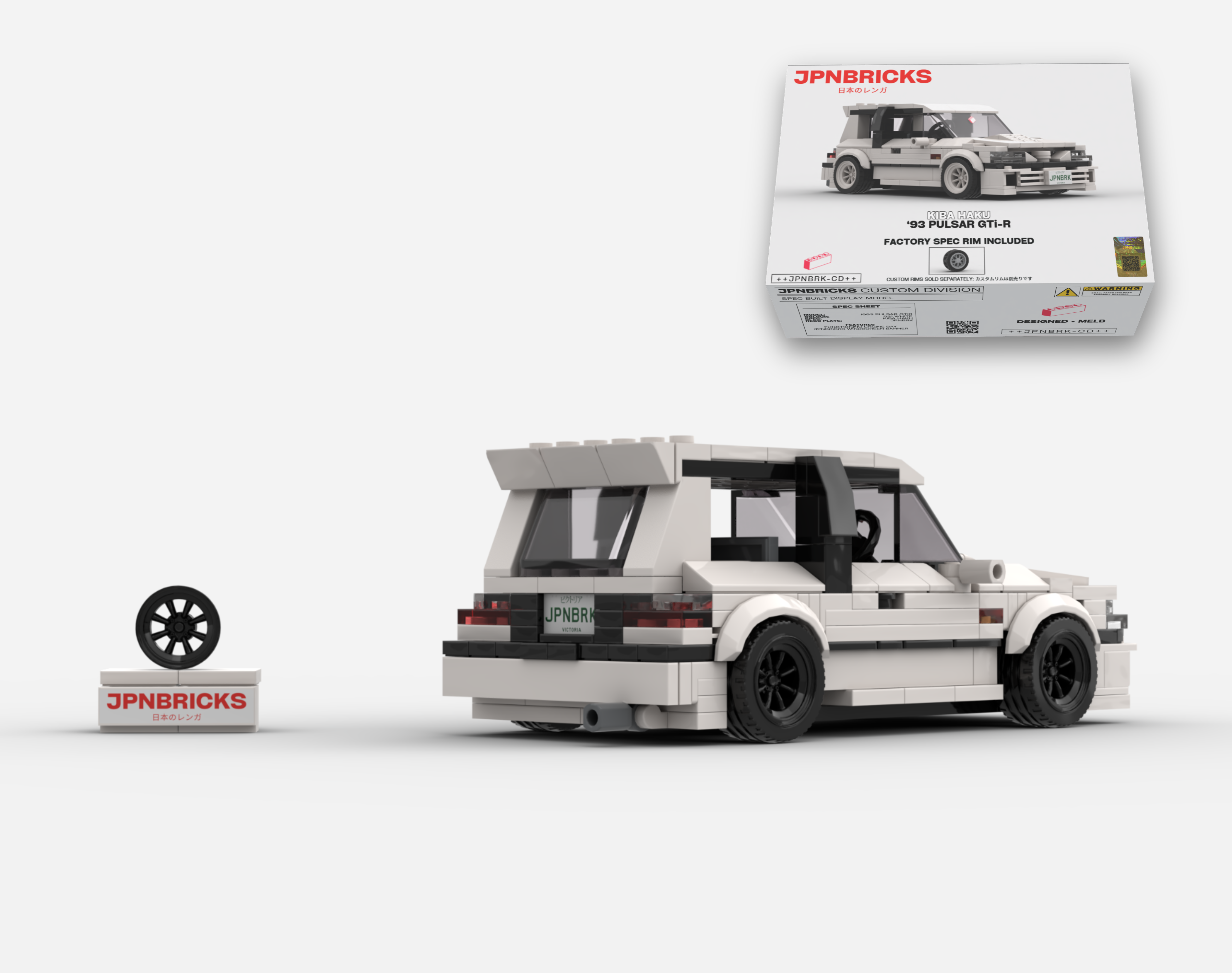 1993 PULSAR GTi-R 531 WHITE