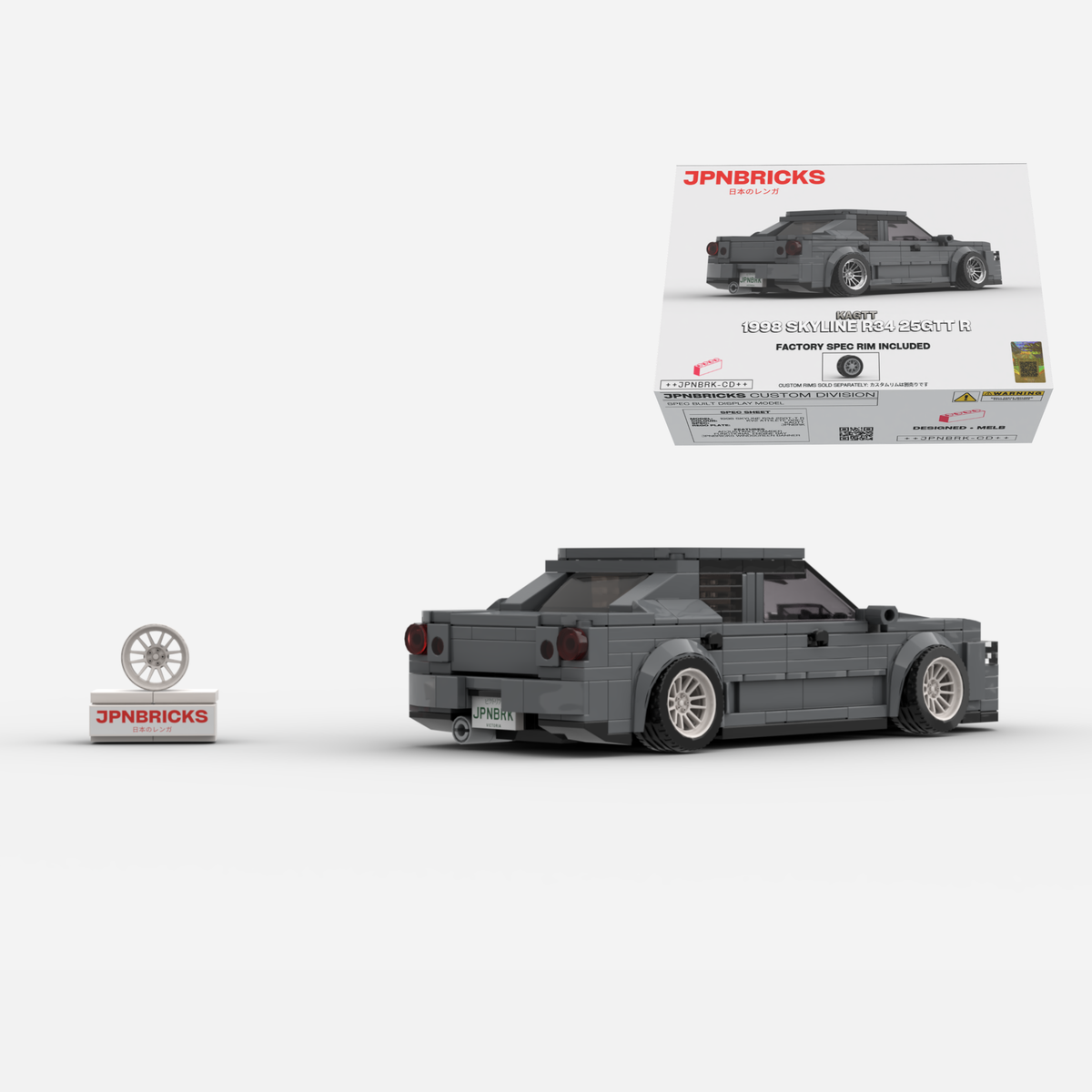 1998 Skyline R34 25GT-T R KV2 Grey Brick Car Model Kit