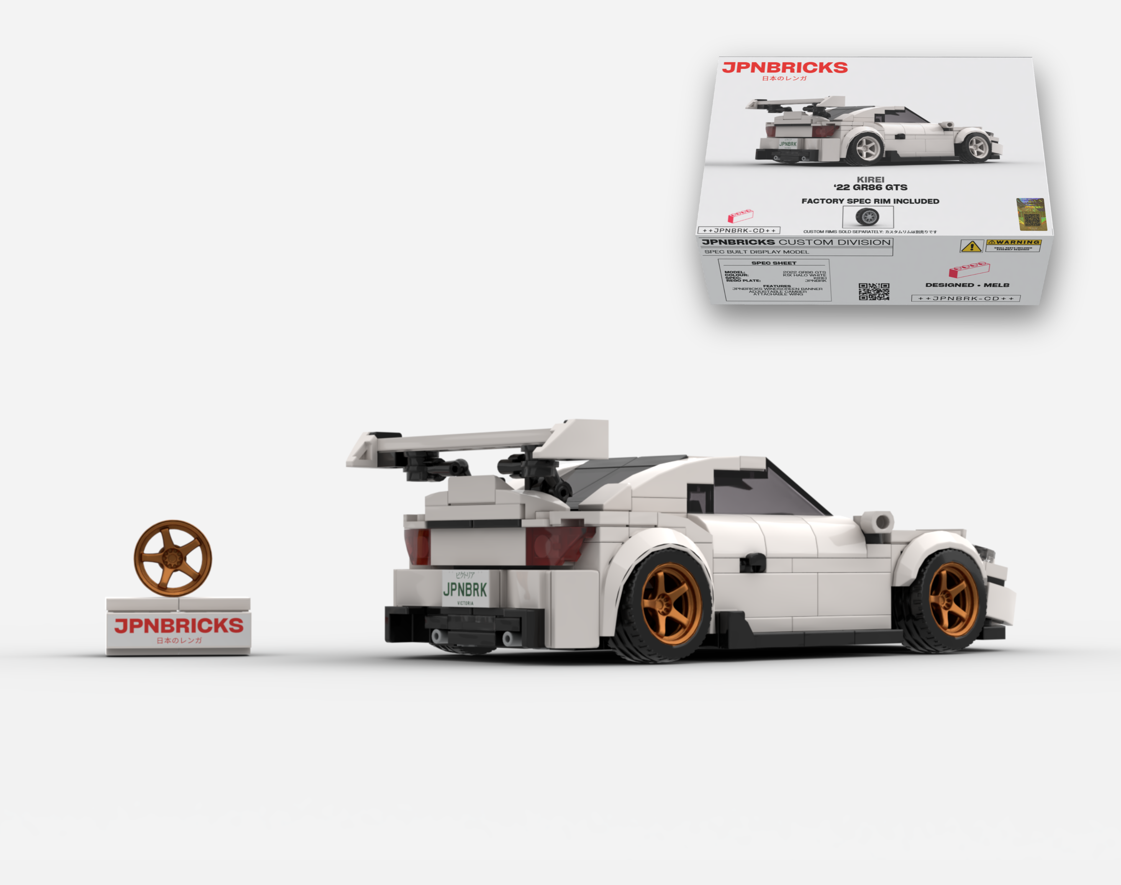 2022 GR86 GTS