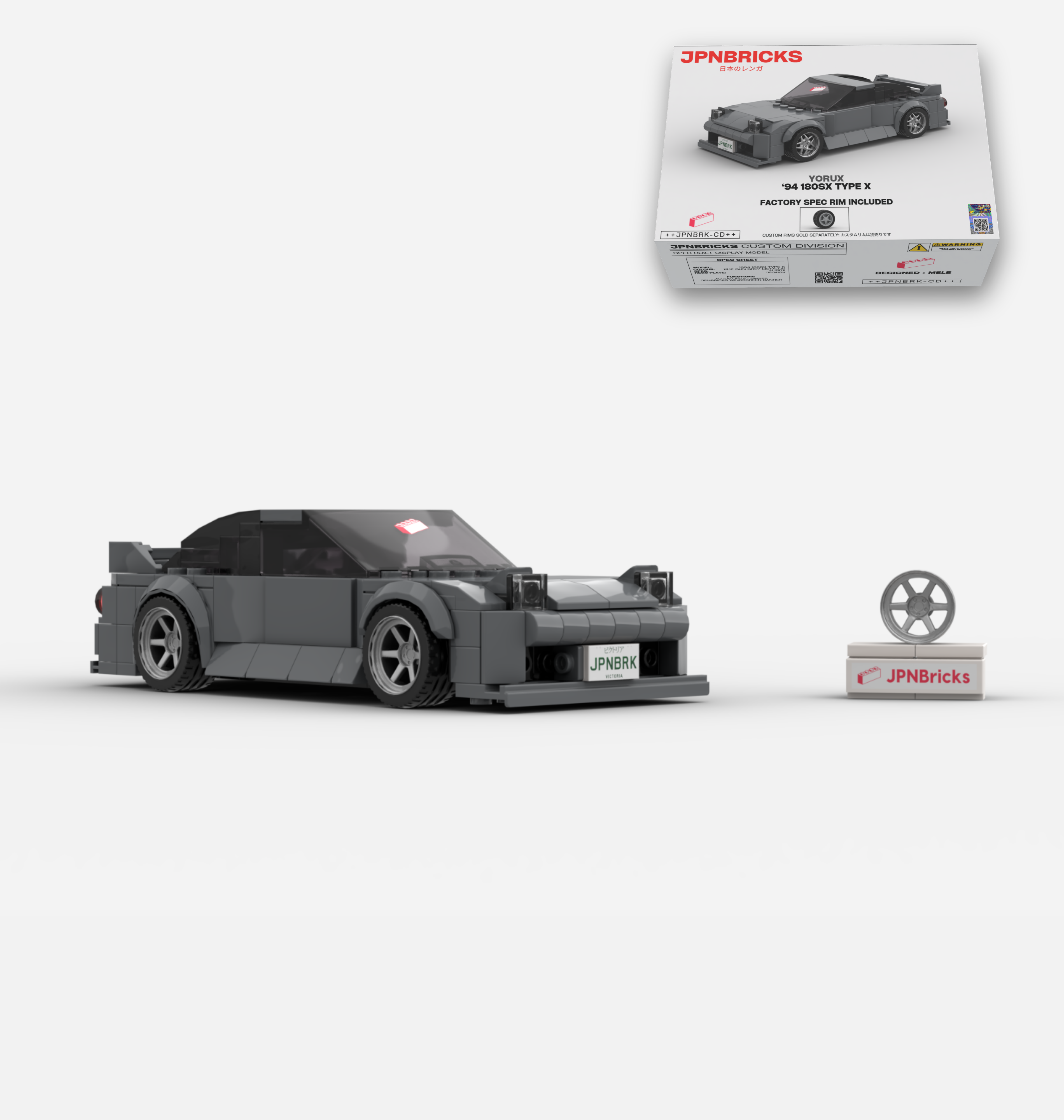 1994 180SX TYPE X CUSTOM SPEC