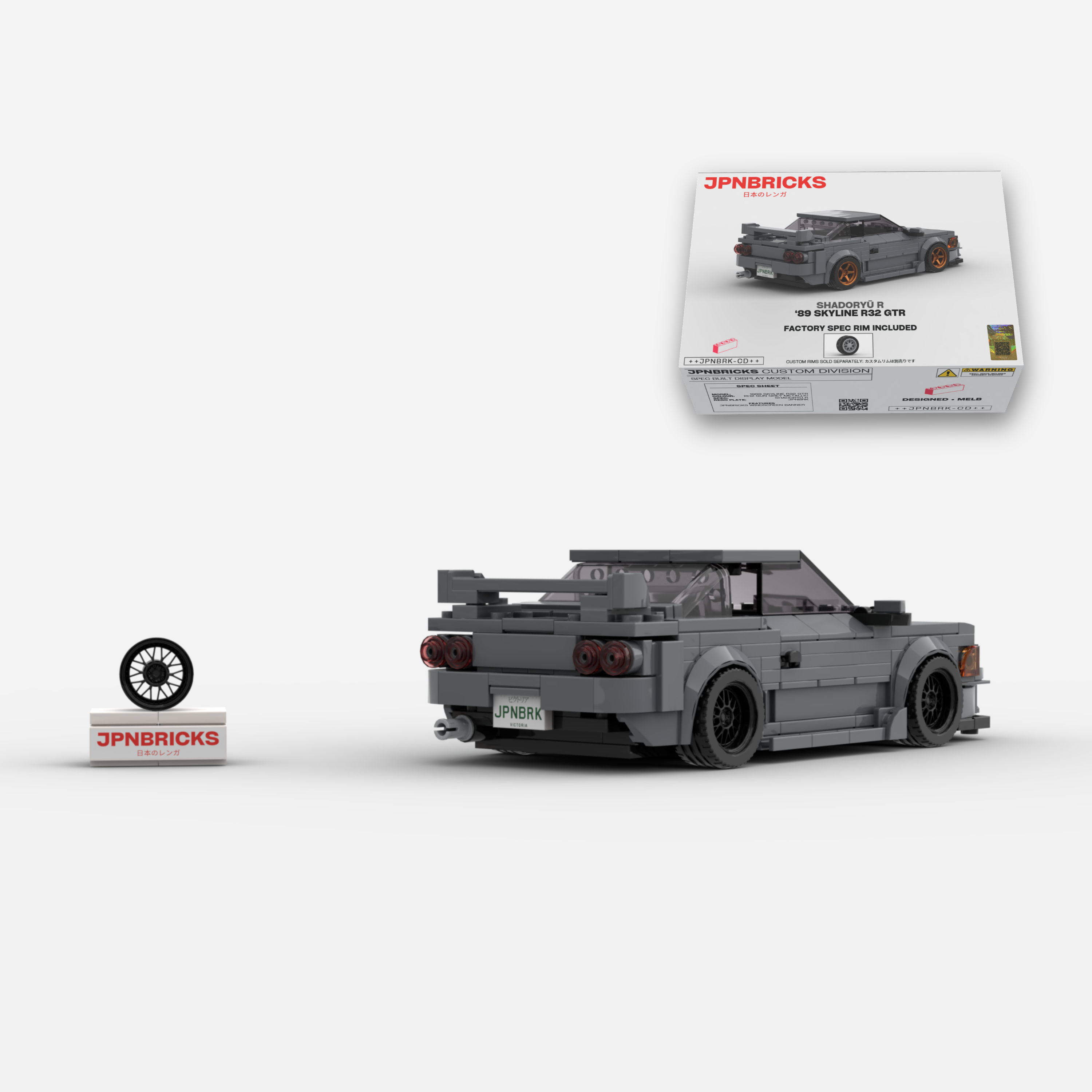 1989 Skyline R32 GT-R KH2 Grey Brick Car Model Kit