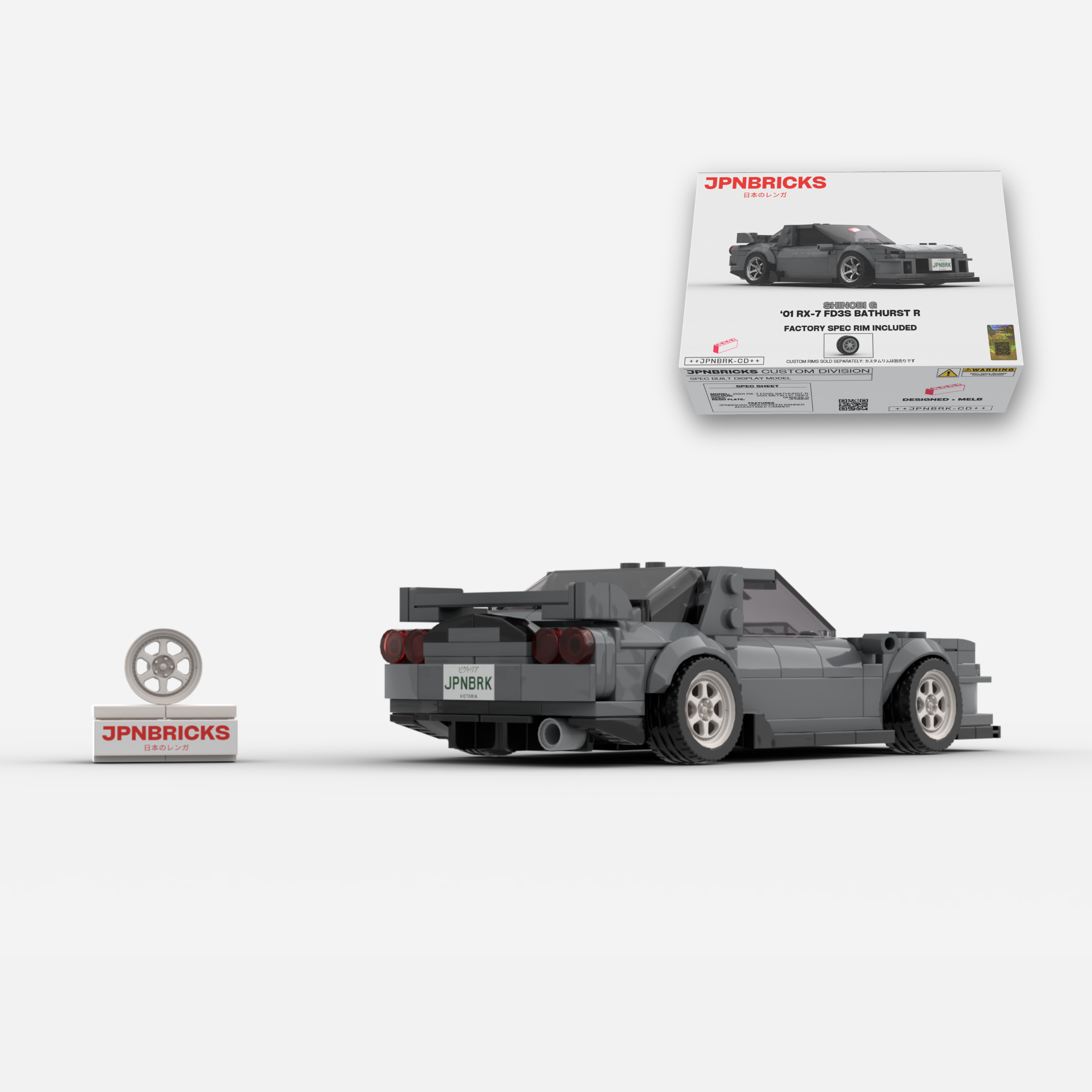 2001 RX-7 FD3S Bathurst R 25G Grey Brick Car Model Kit