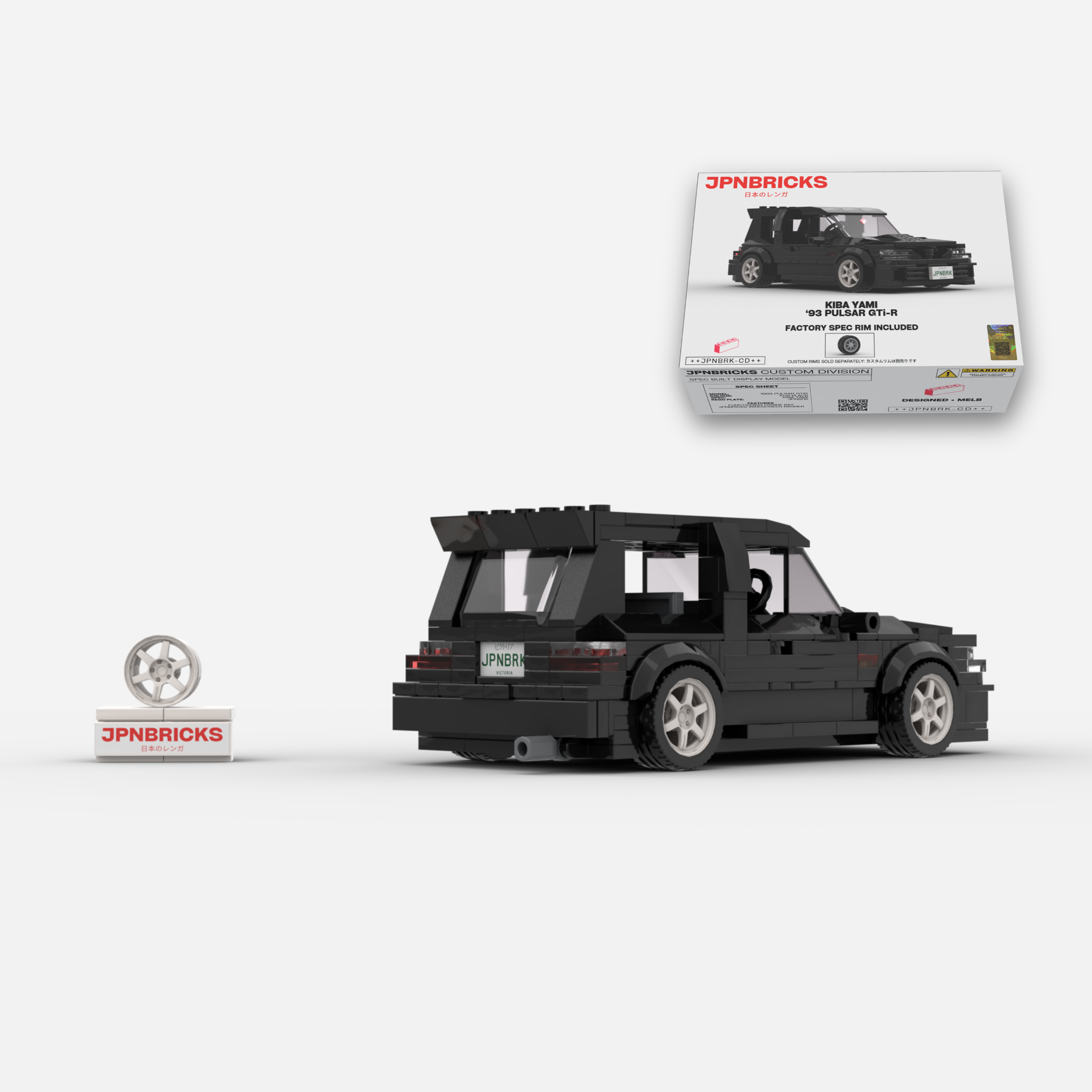 1993 Pulsar GTi-R KH3 Black Brick Car Model Kit