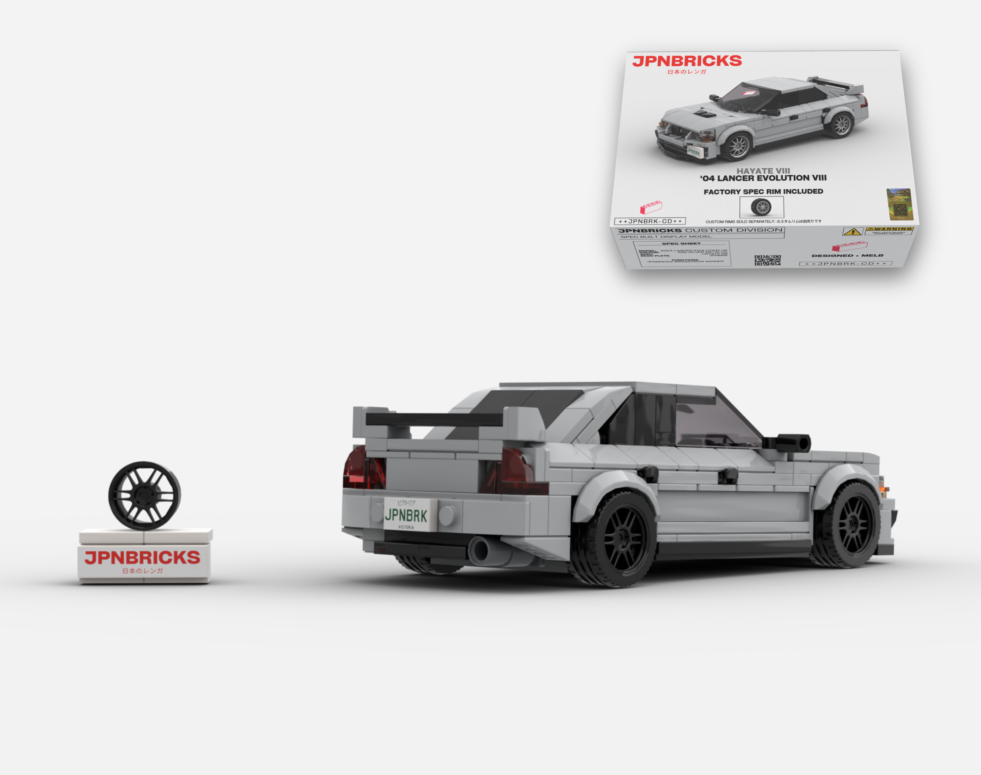 2004 LANCER EVOLUTION VIII A66 SILVER GREY BRICK CAR MODEL KIT