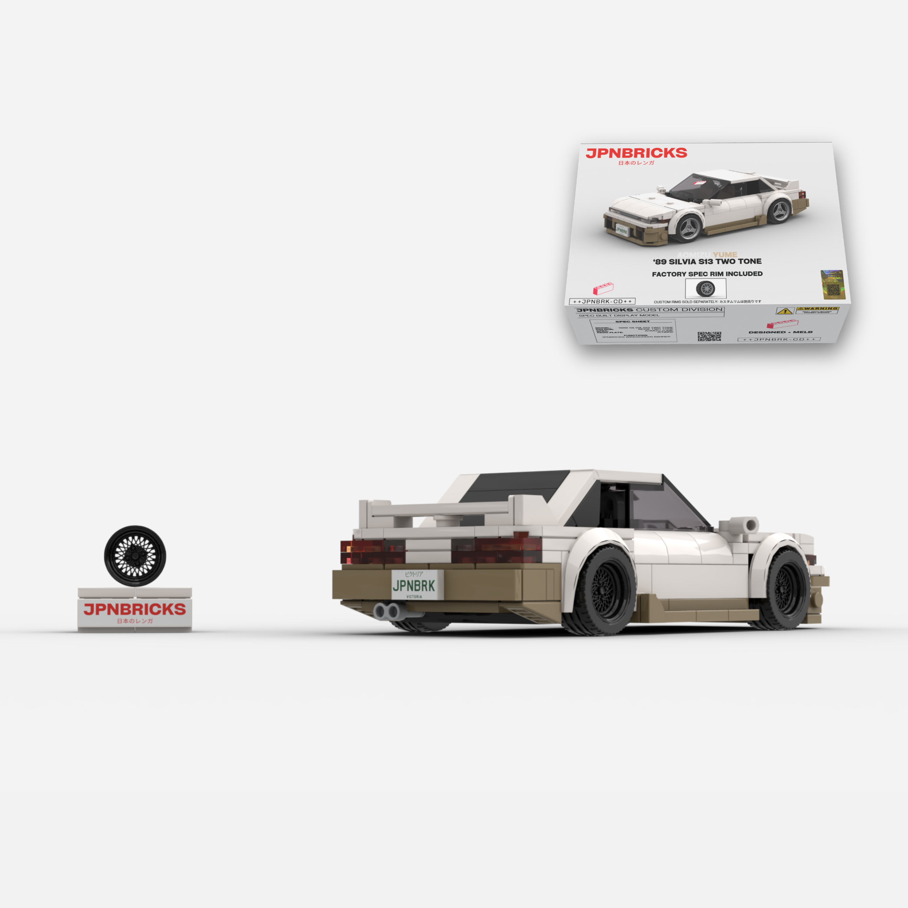 1989 Silvia S13 Beige Two-Tone Brick Car Model Kit