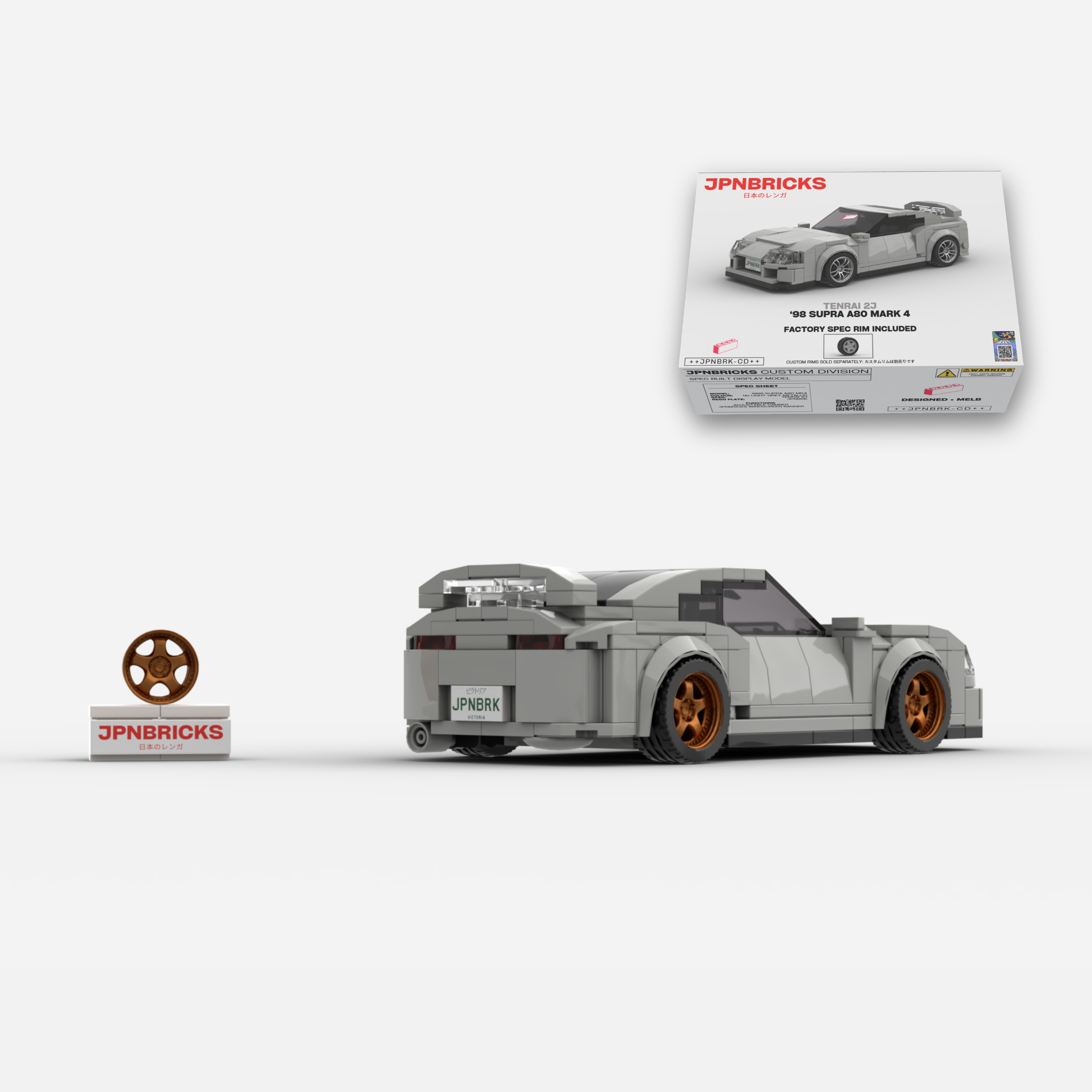 1998 Supra A80 MK4 1A1 Grey Brick Car Model Kit