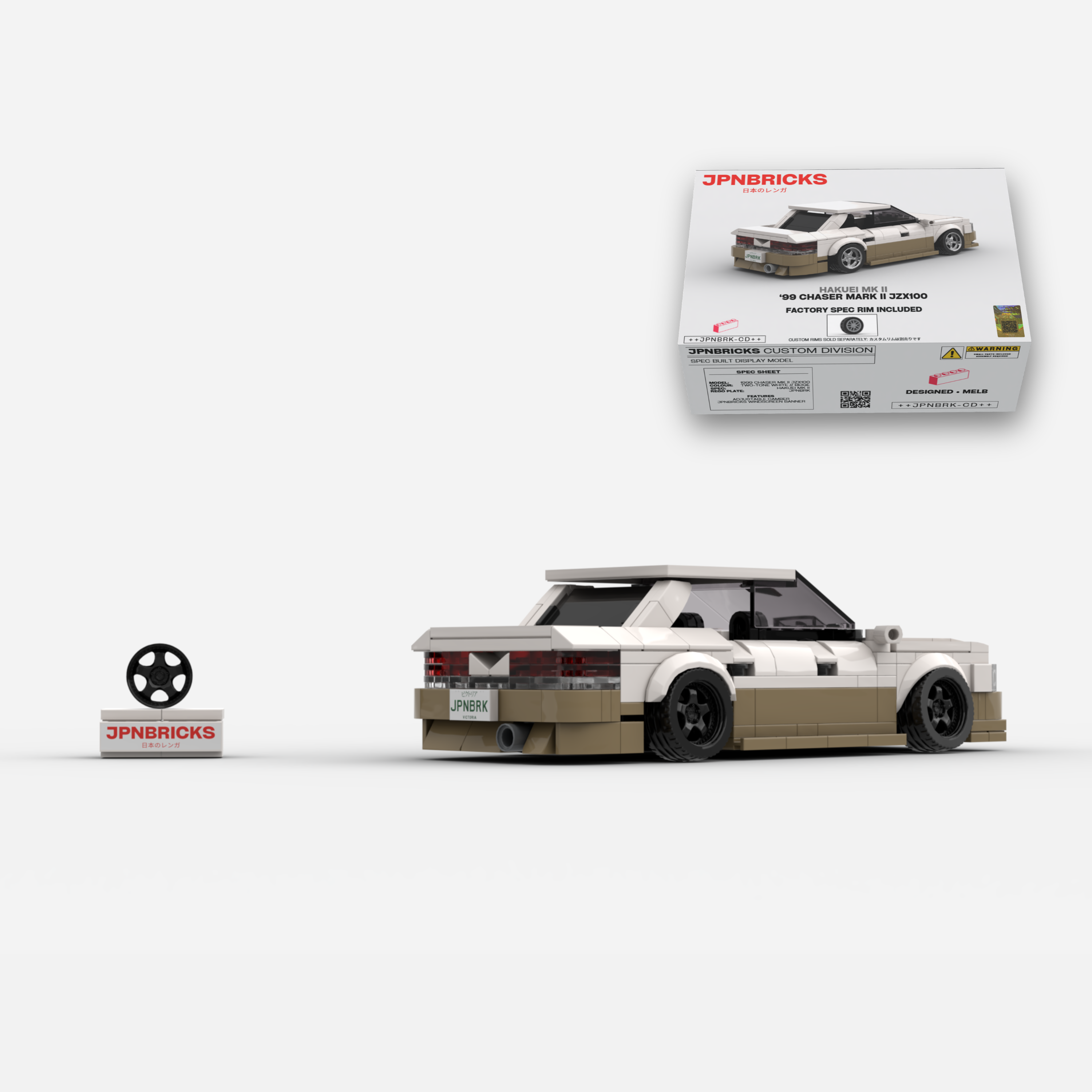1999 Mark II JZX100 Beige Two-Tone Brick Car Model Kit